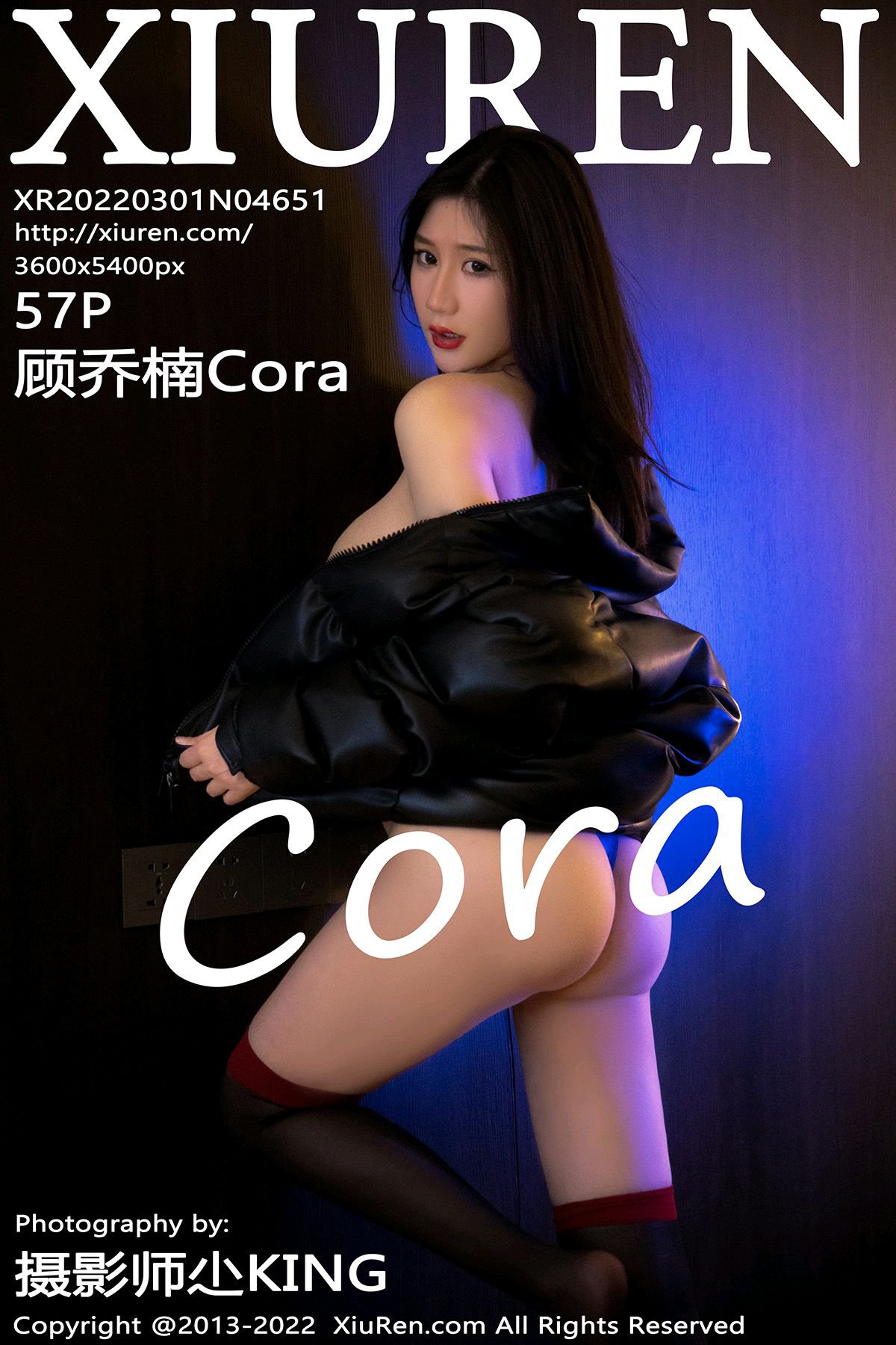 XiuRen秀人网 No.4651 Gu Qiao Nan Cora