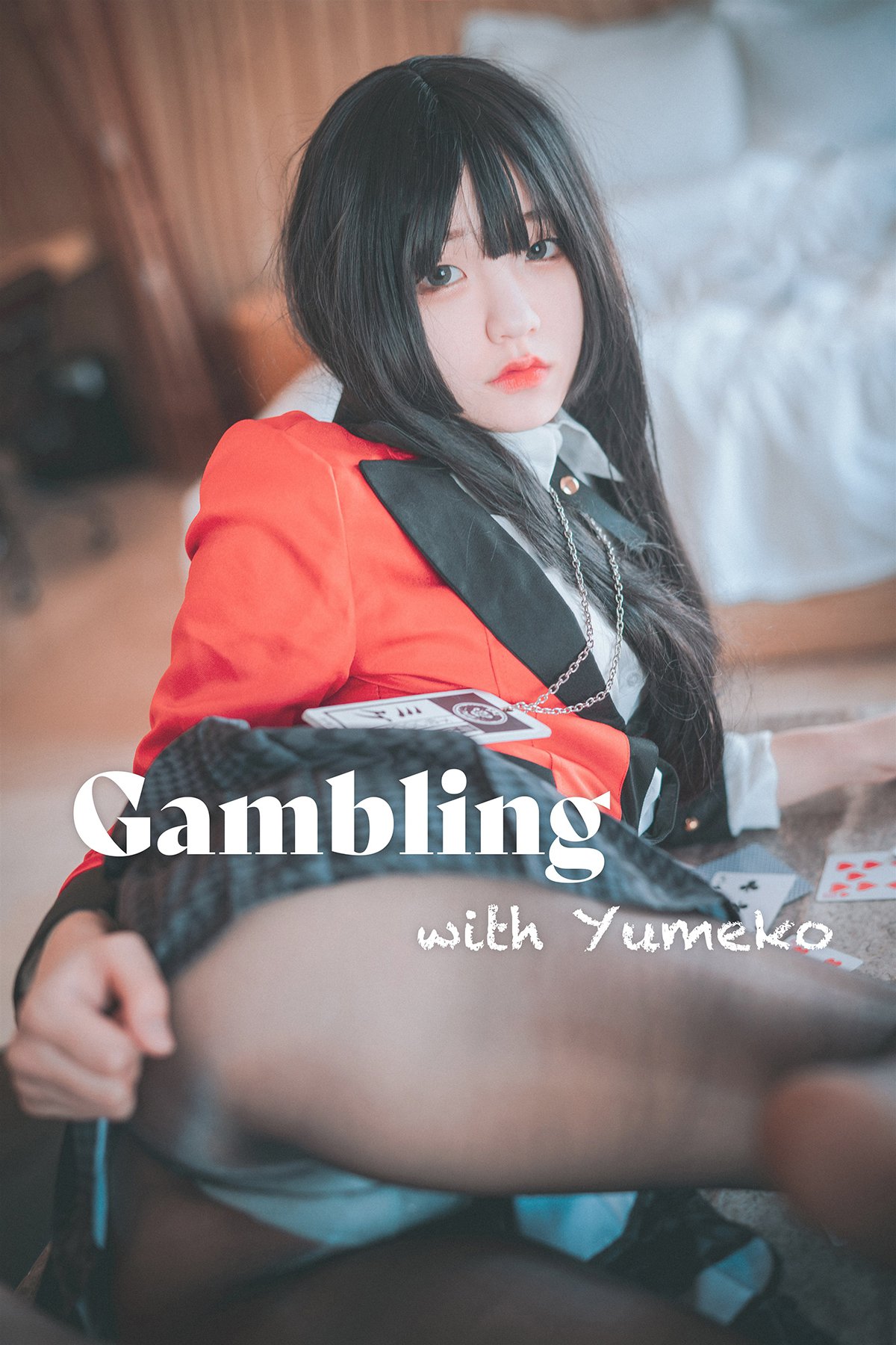 DJAWA Jeong Jenny 정제니 Gambling with Yumeko