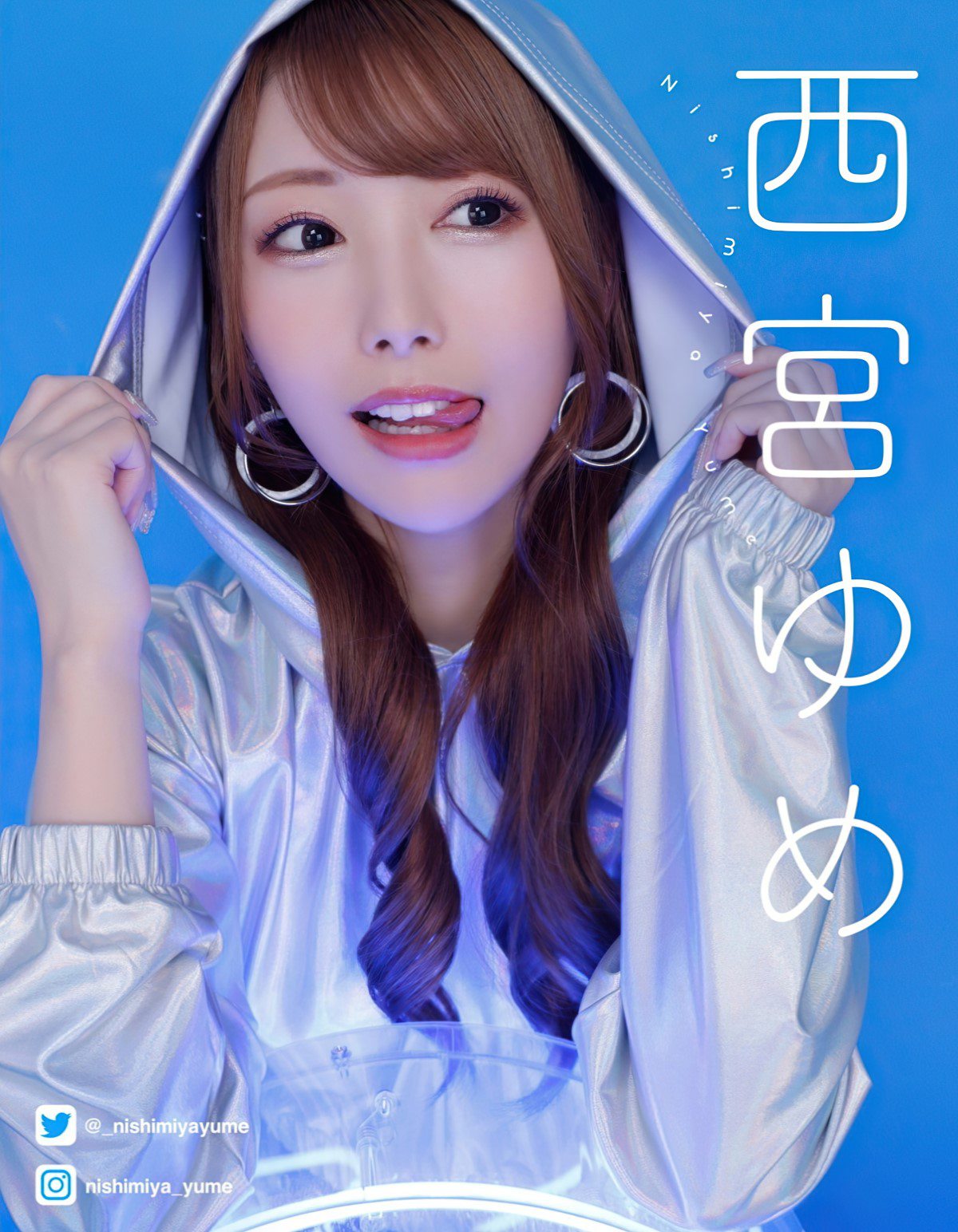 We are IdeaPocket！ Special Photo Book 02 (88P) – 青年美圖