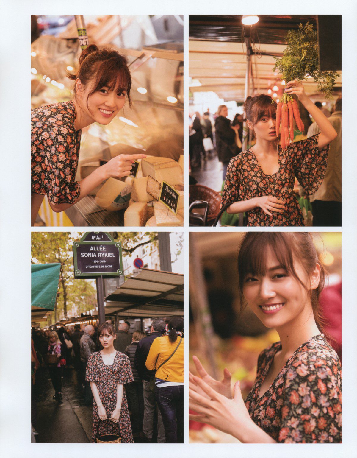 Photobook 乃木坂46 山下美月1st写真集 忘れられない人 B 00073 9674045372.jpg