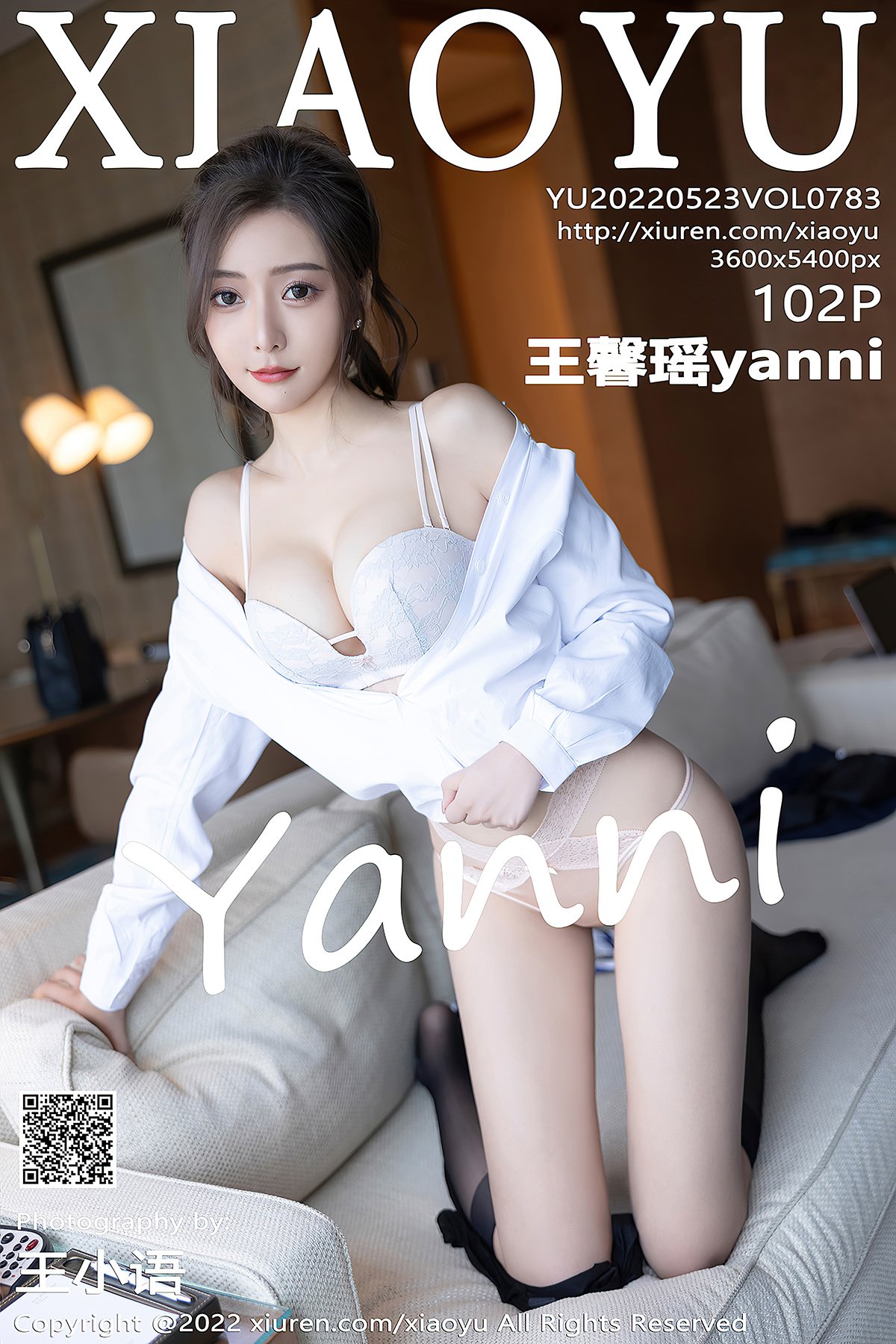 XiaoYu语画界 Vol.783 Wang Xin Yao