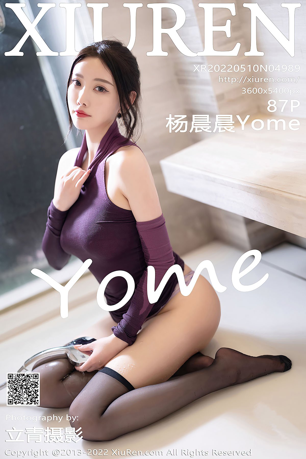 XiuRen秀人网 No.4989 Yang Chen Chen Yome