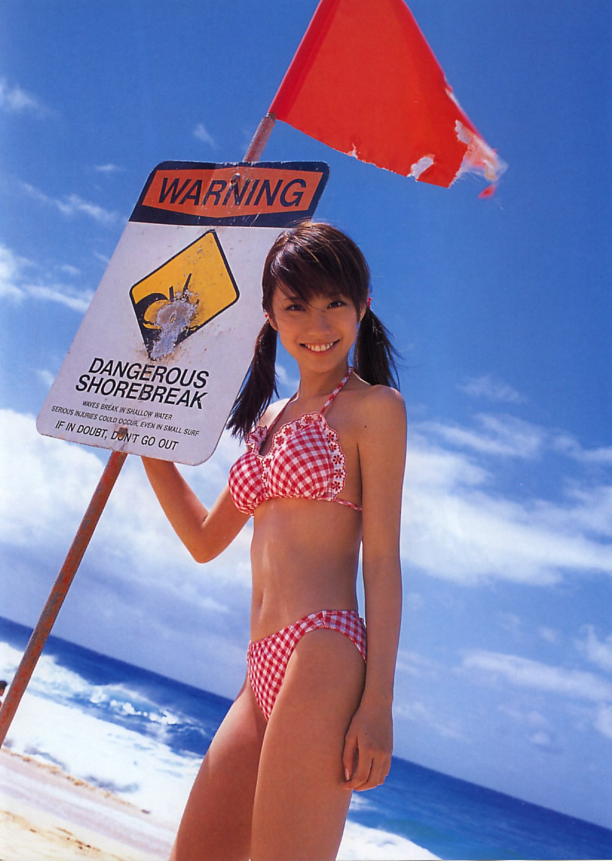 Photobook Azusa Yamamoto 山本梓 RealBlue 2002 12 10 0004 5141357995.jpg