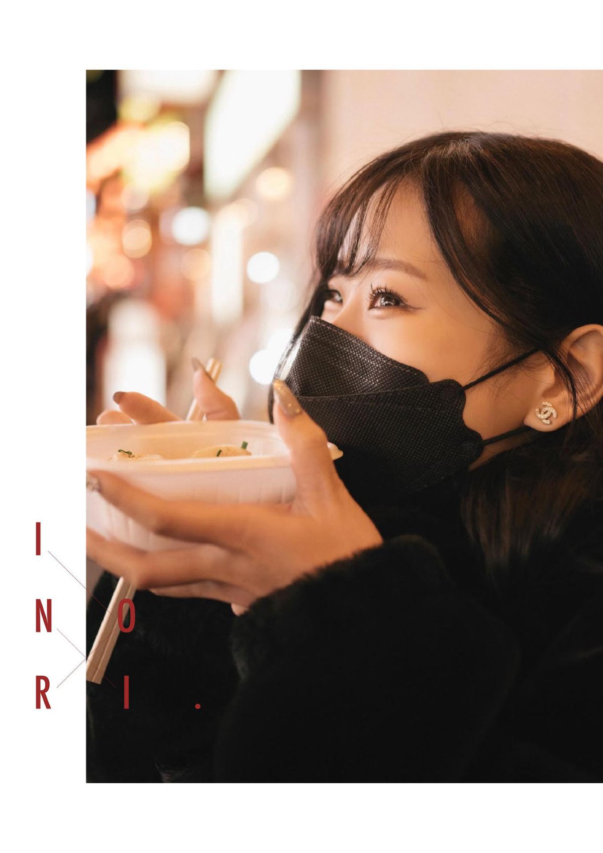 Photobook INORI 花宮いのり 1st e book Wunder_Publishing_House B 0103 1418439863.jpg