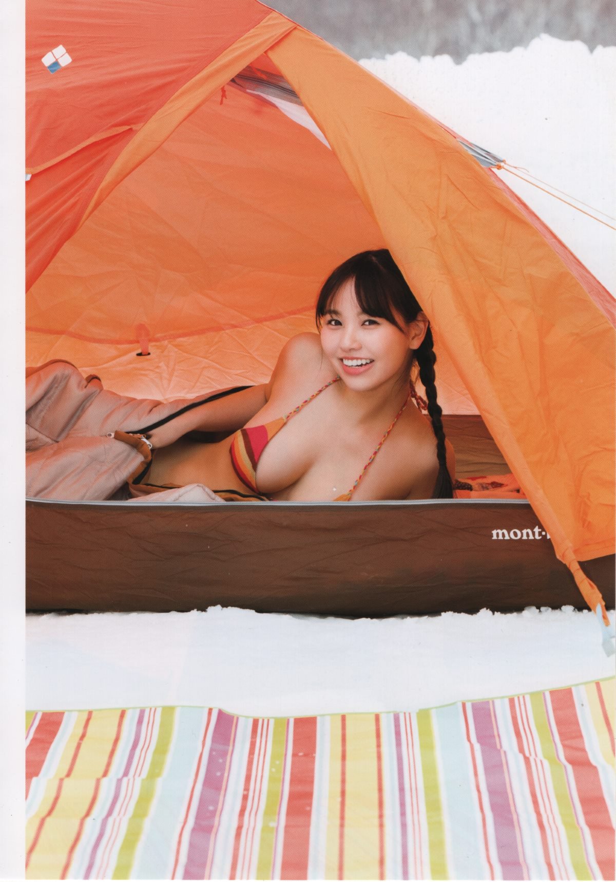 Photobook NMB48本郷柚巴1st写真集 美しい果実 0007 3974238357.jpg