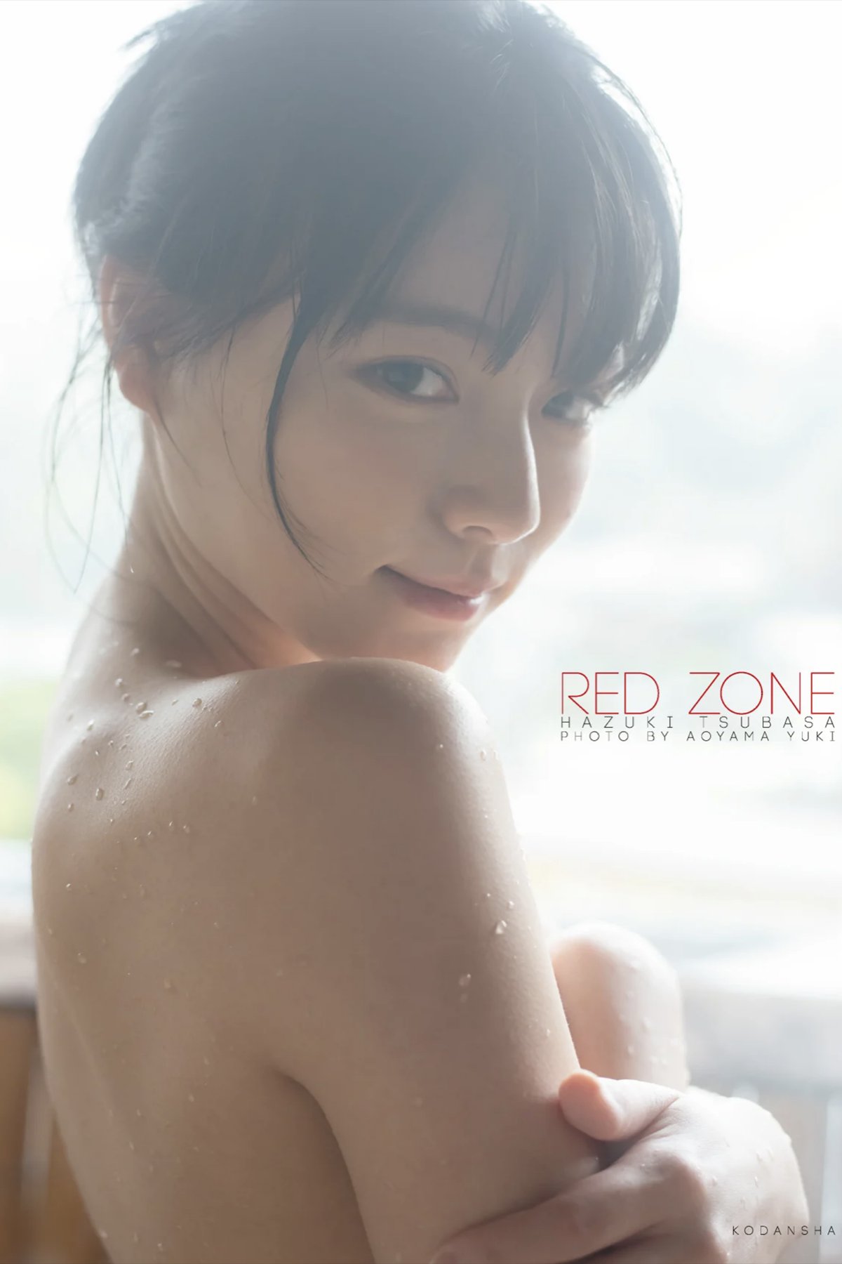 Photobook Tsubasa Hazuki 葉月つばさ – RED ZONE 2020-08-31