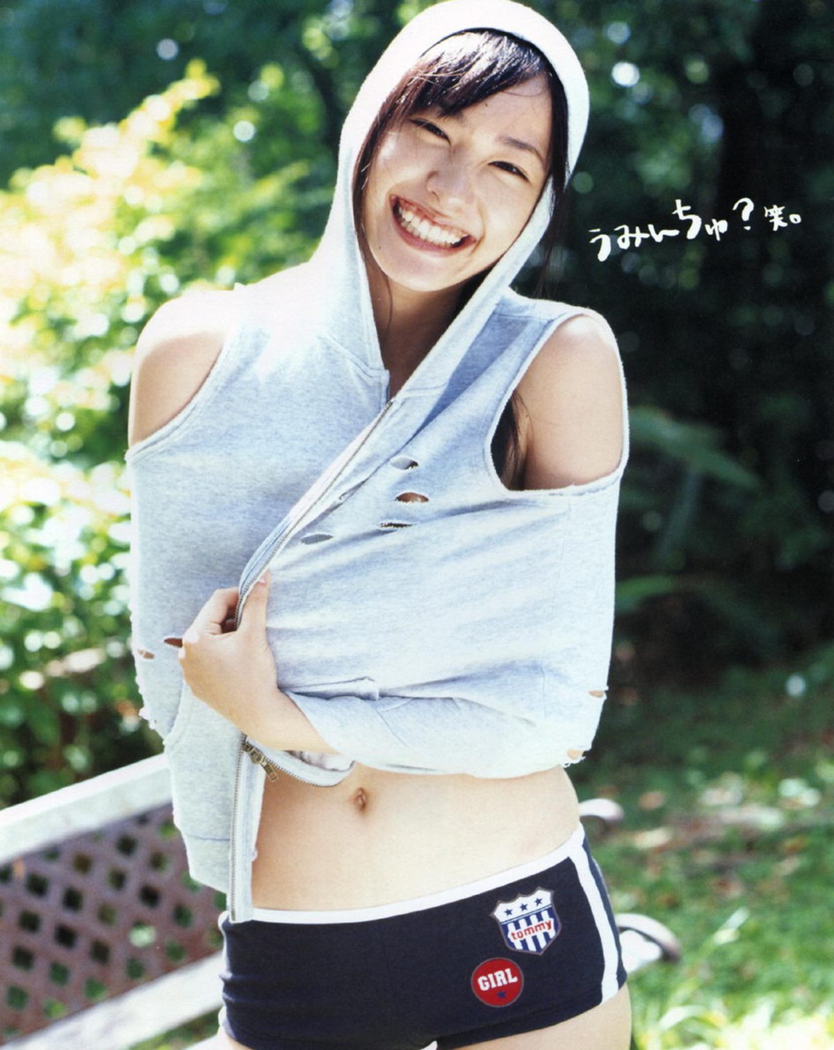 Photobook Yui Aragaki 新垣結衣 Chura Chura ちゅら ちゅら 2006 03 03 0058 2293704454.jpg