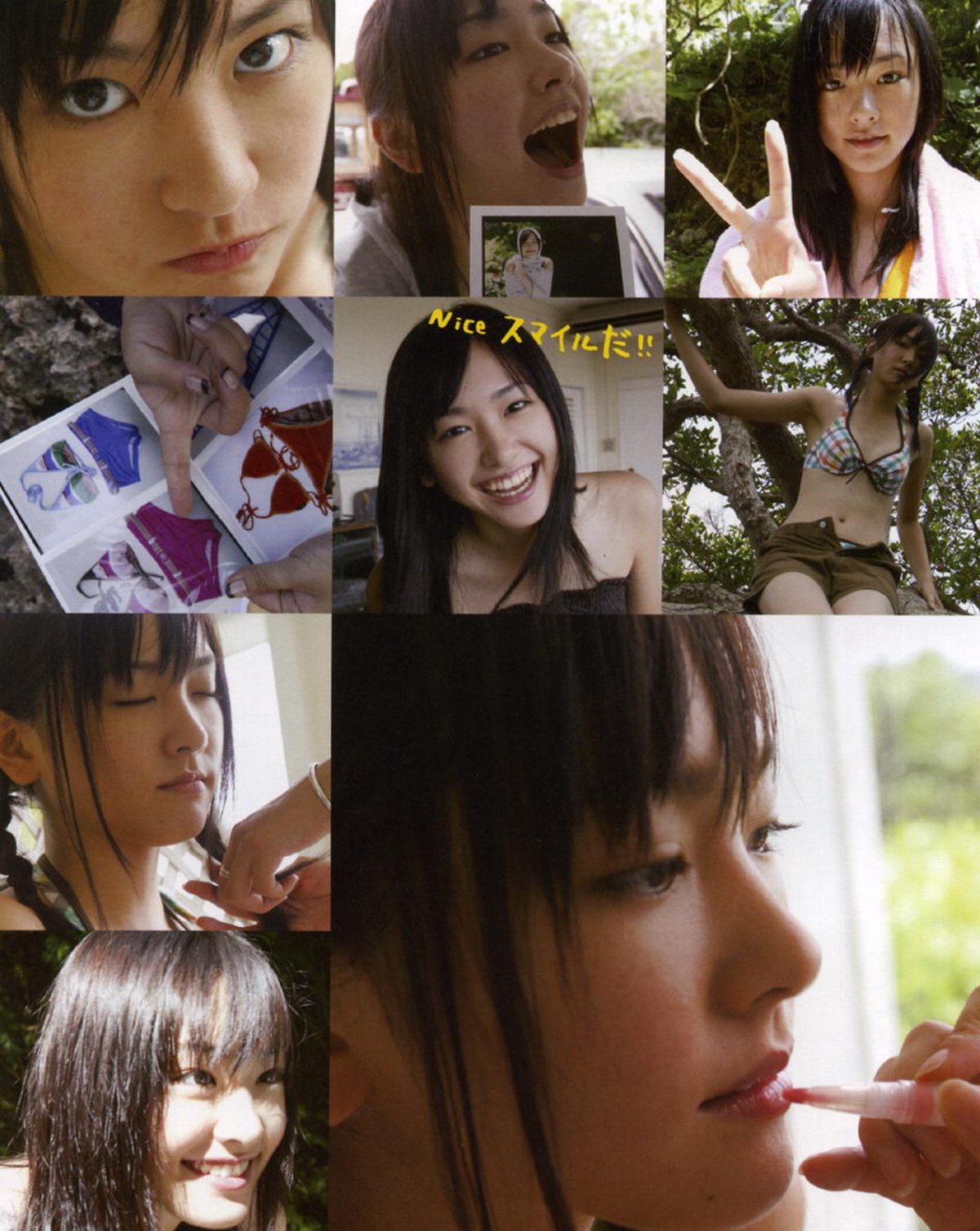 Photobook Yui Aragaki 新垣結衣 Chura Chura ちゅら ちゅら 2006 03 03 0108 0803768632.jpg