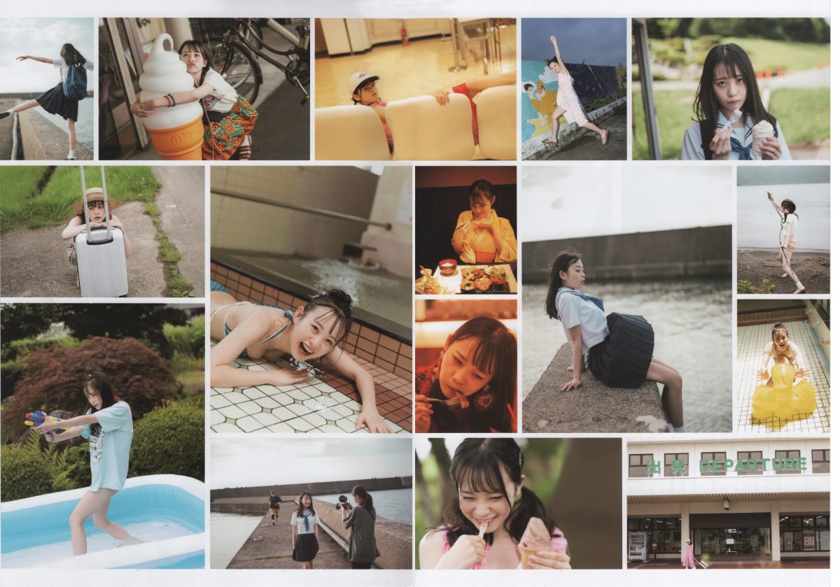 Photobook Yui Yokoyama 横山結衣 1st Photobook Immature Light 未熟な光 2021 02 22 0110 7762747705.jpg