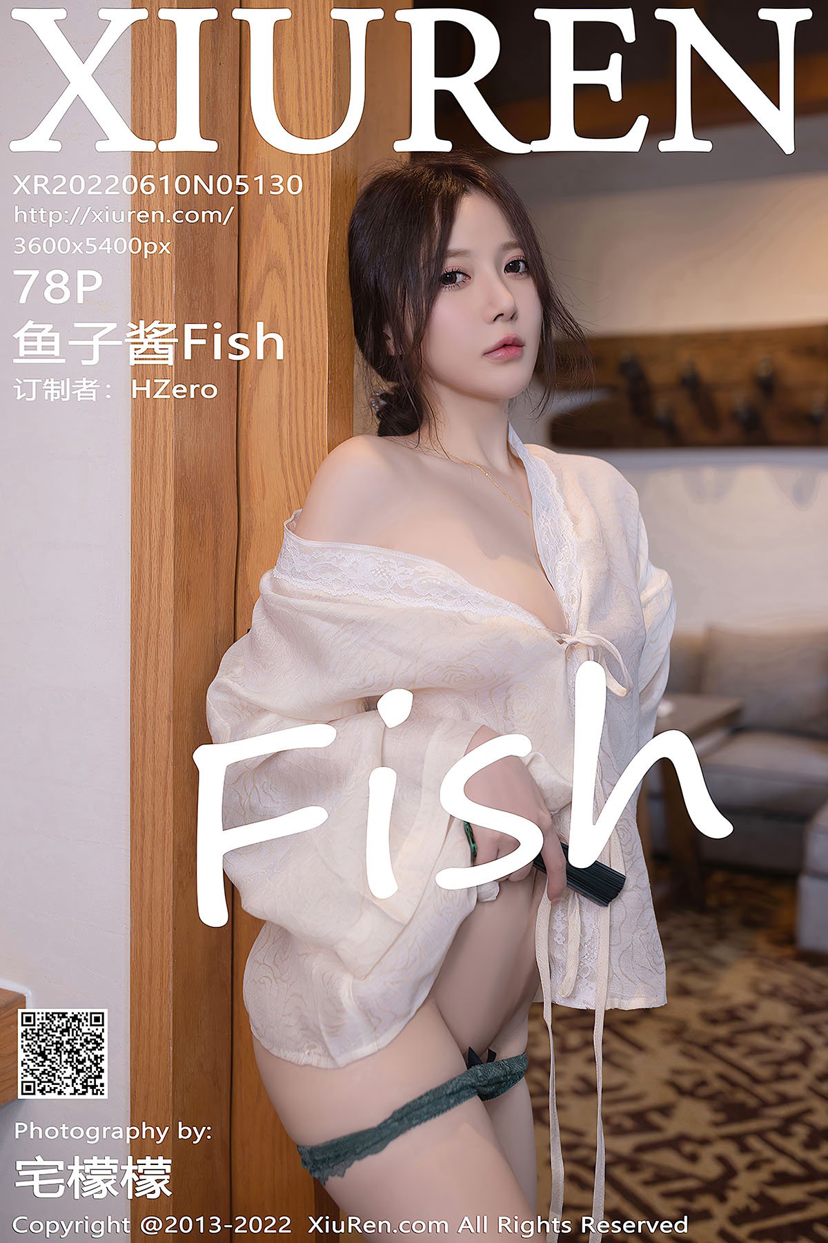 XiuRen秀人网 No.5130 Yu Zi Jiang Fish