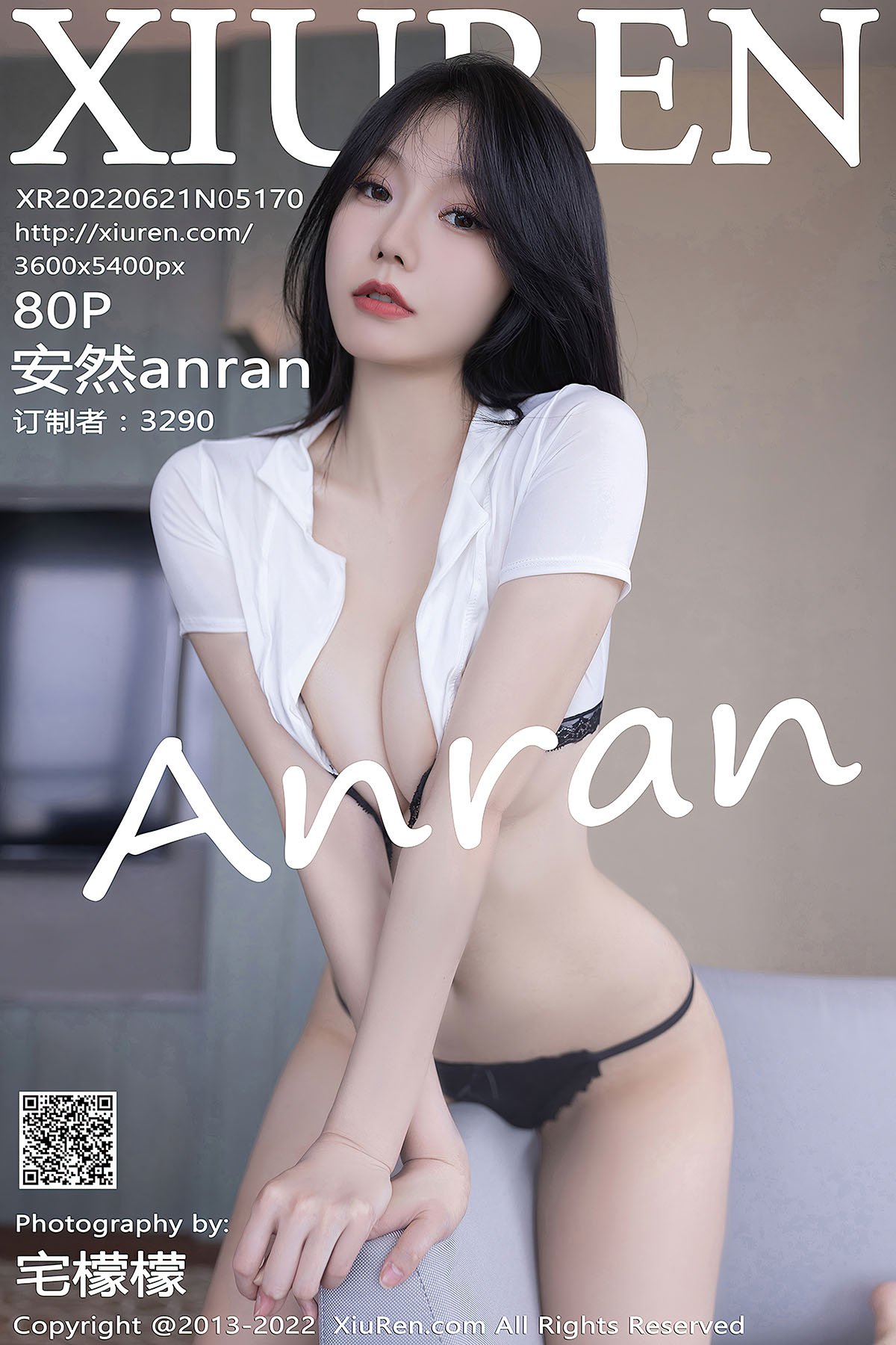XiuRen秀人网 No.5170 AnRan