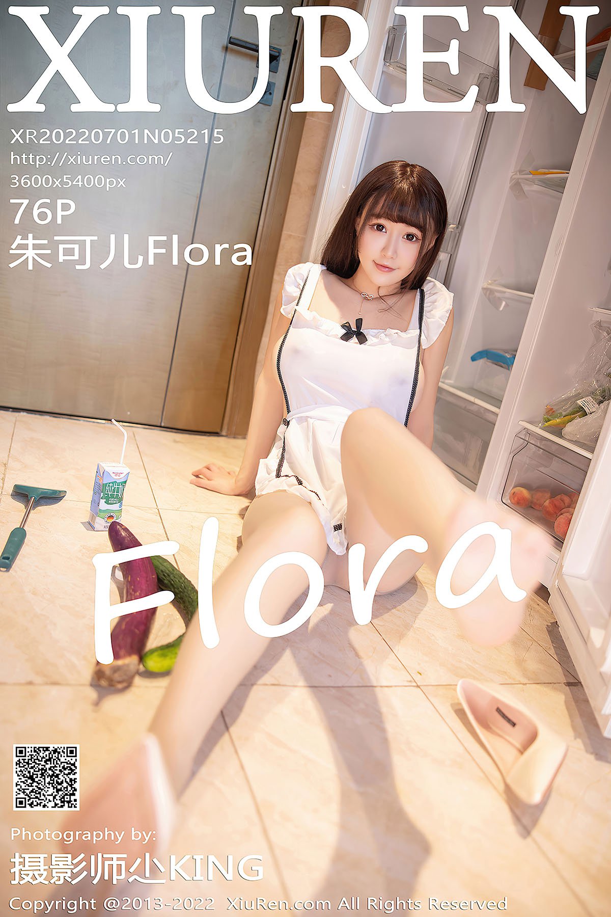 XiuRen秀人网 No.5215 Zhu Ke Er Flora