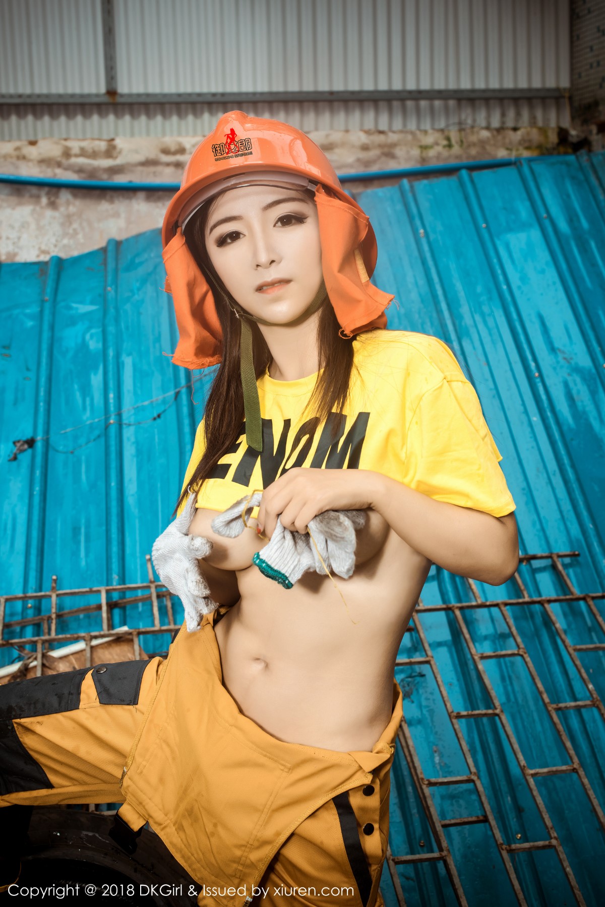 DKGirl御女郎 VOL 077 Yuan Mei Ren 0007 1871079771.jpg