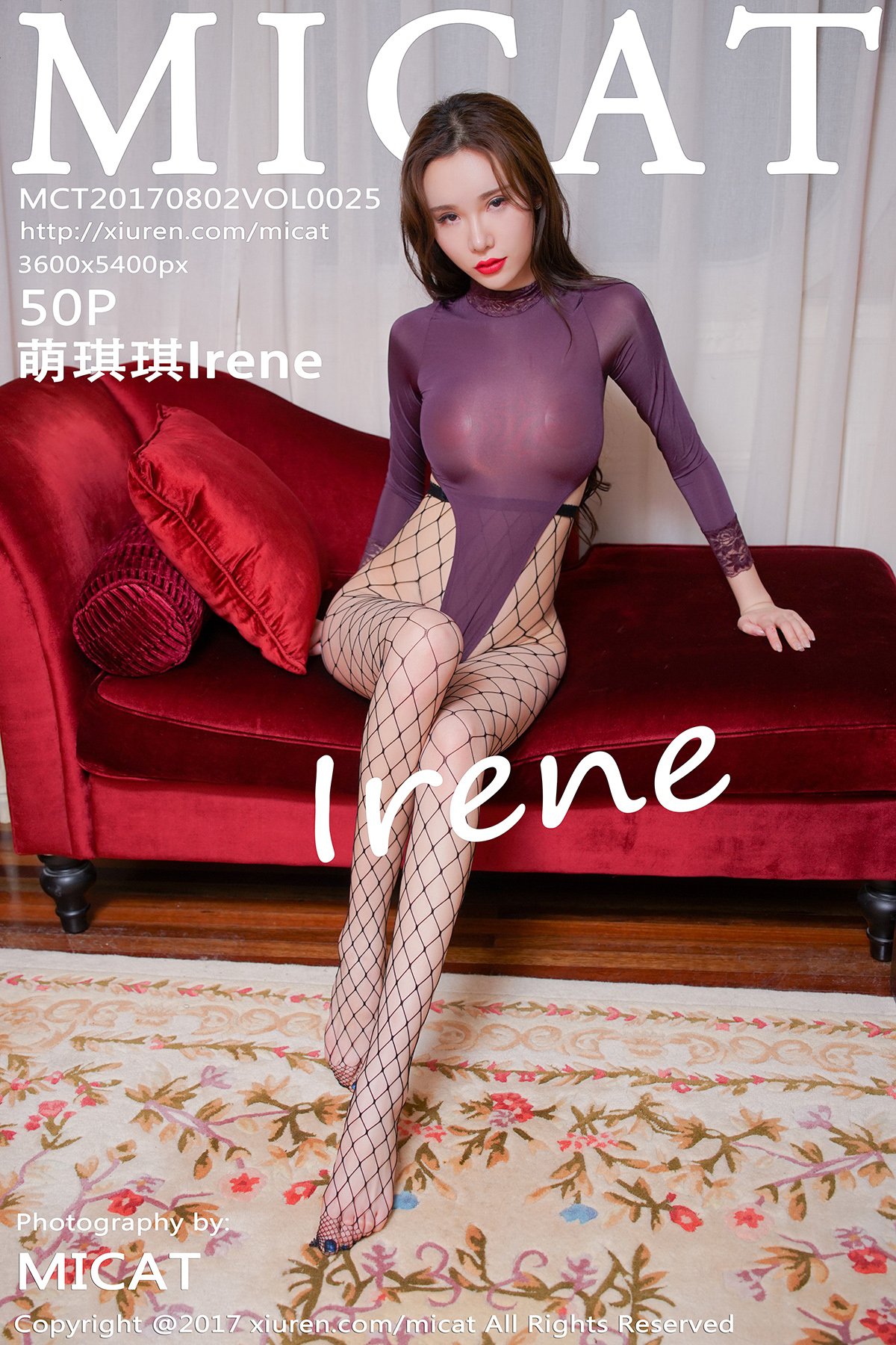 MiCat猫萌榜 Vol.025 Meng Qi Qi Irene