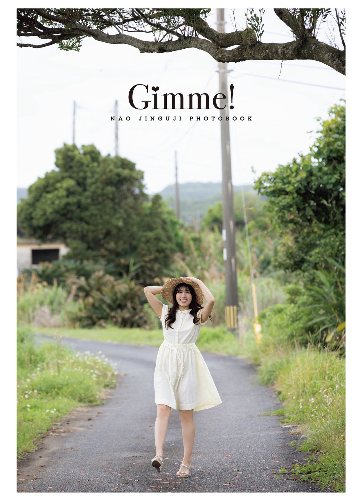 Photobook Gimme 神宮寺ナオ写真集 0004 7062191309.jpg