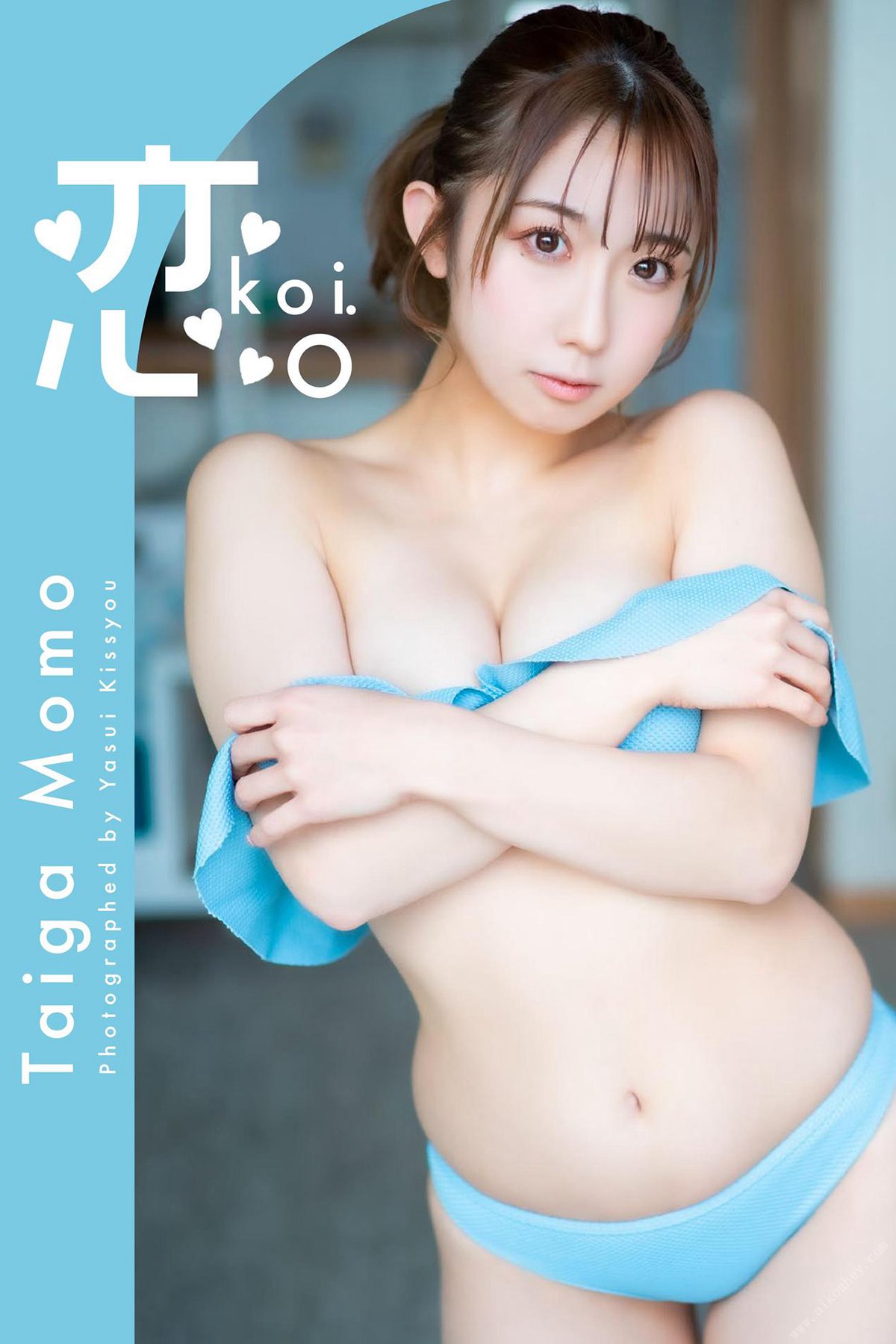 Photobook 恋 大河ももグラビア写真集 Wunder_Publishing_House