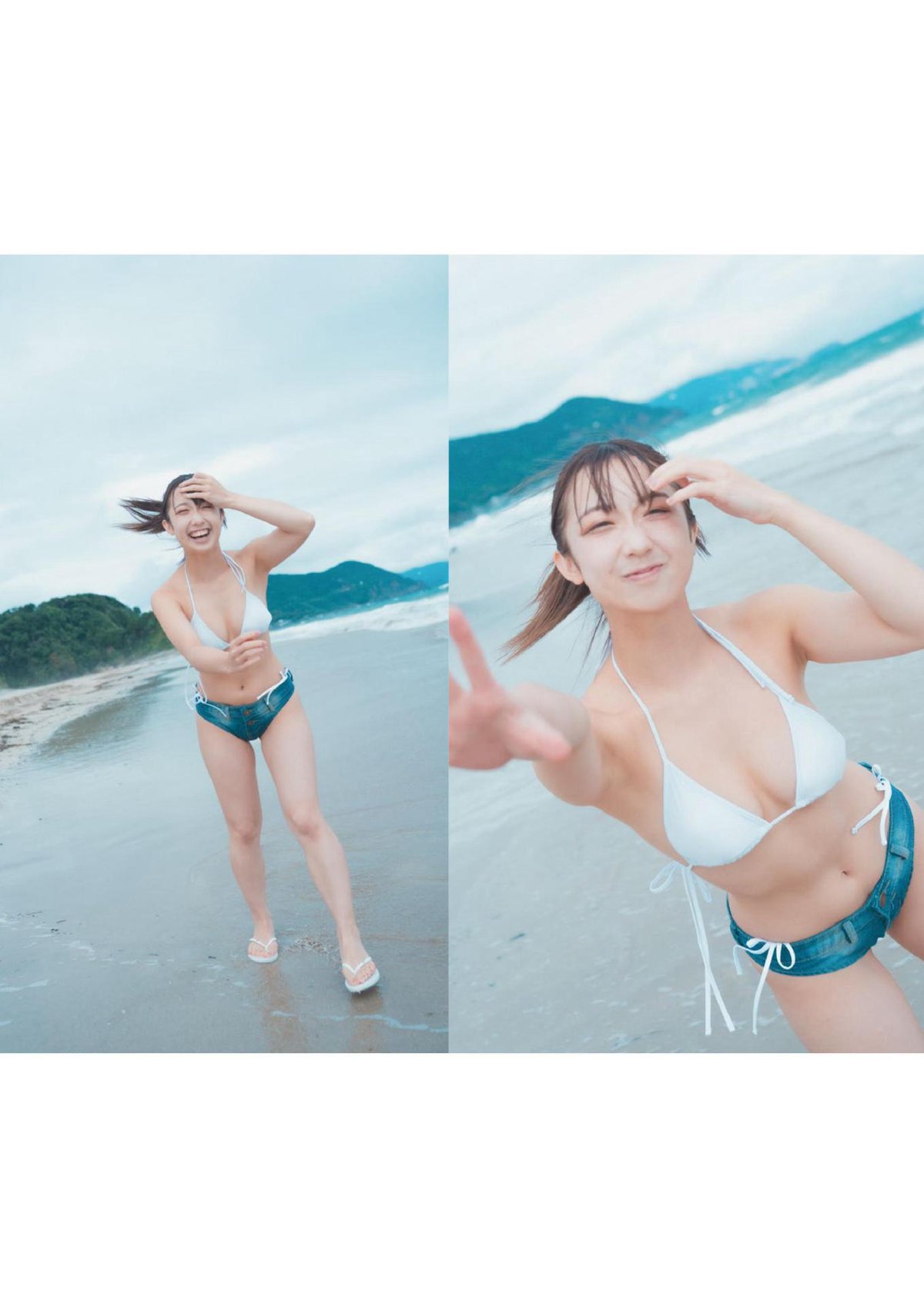 Photobook 旬 大河ももグラビア写真集 Wunder_Publishing_House A 0062 9465319474.jpg