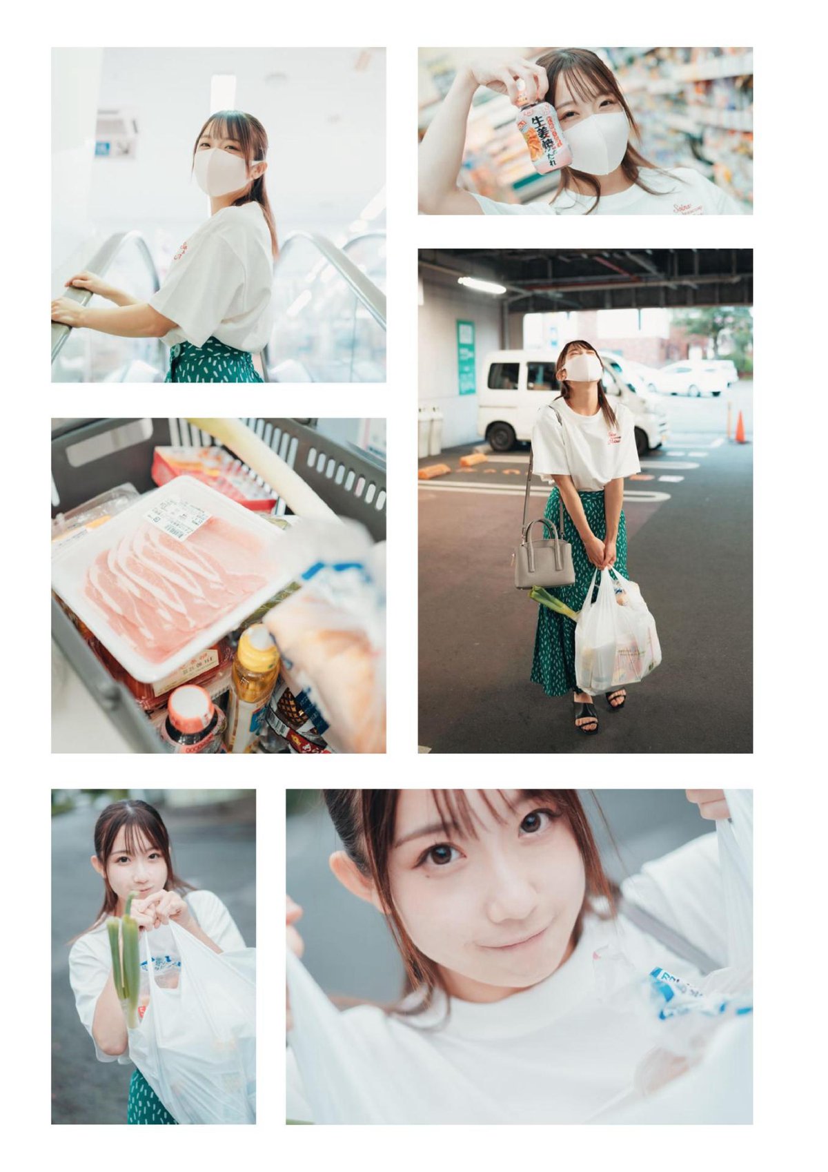 Photobook 旬 大河ももグラビア写真集 Wunder_Publishing_House A 0095 4115473639.jpg