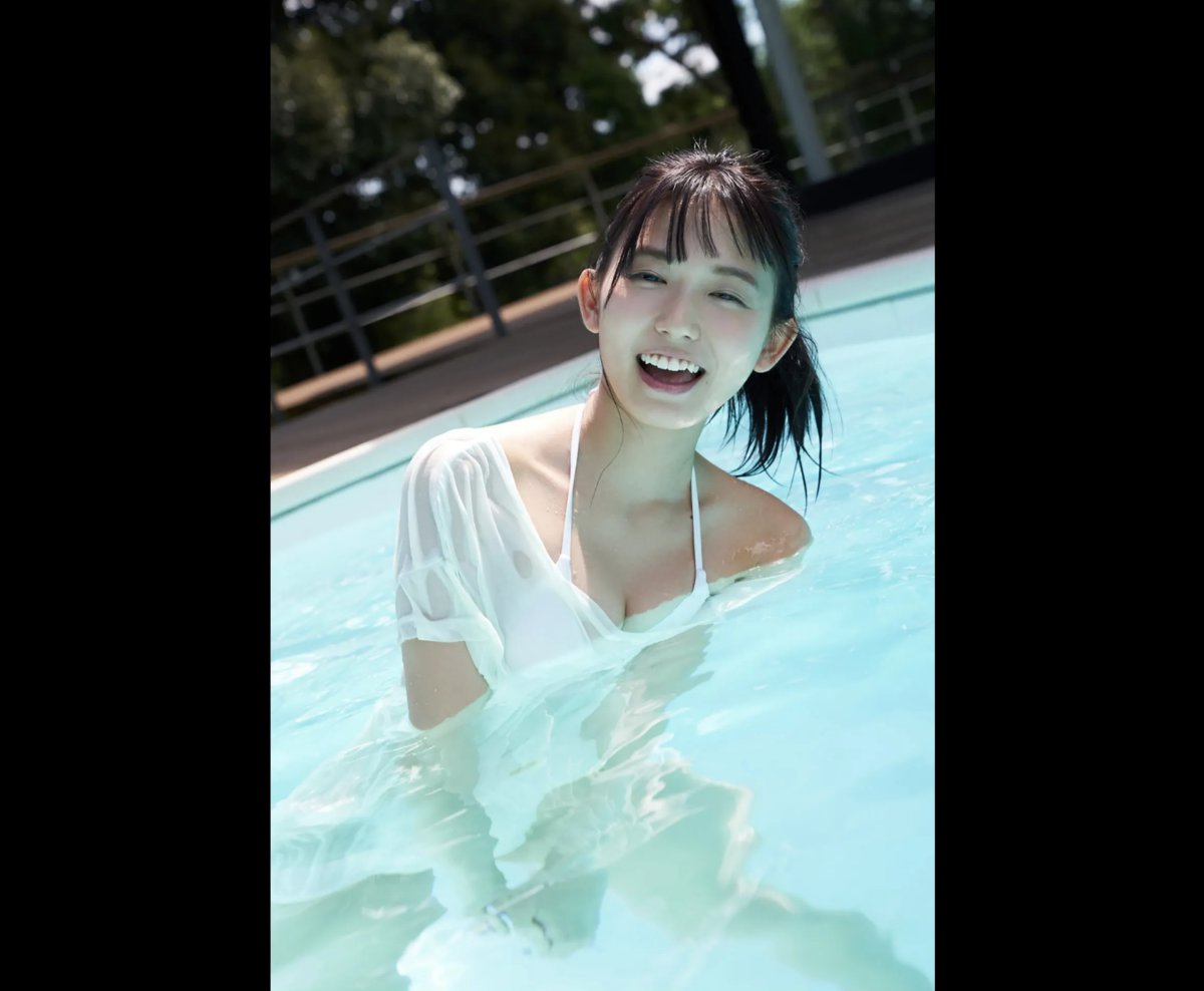 Photobook ＺIＰ静岡 お天気キャスター 志田音々 現役女子大生の初ビキニVol 2 FRIDAYデジタル写真集 No Watermark 0006 3112858705.jpg