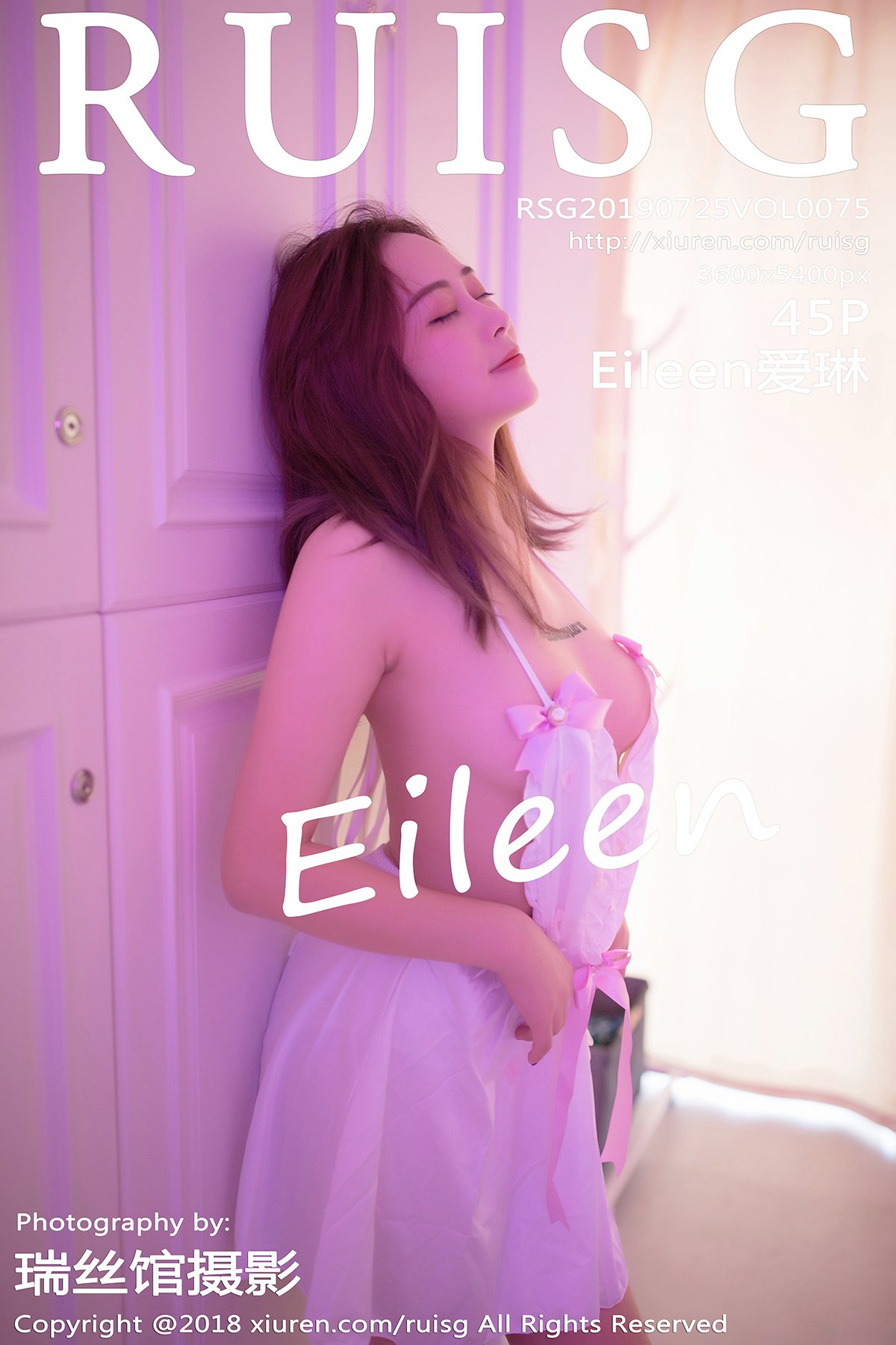 RUISG瑞丝馆 Vol.075 Eileen Ai Lin