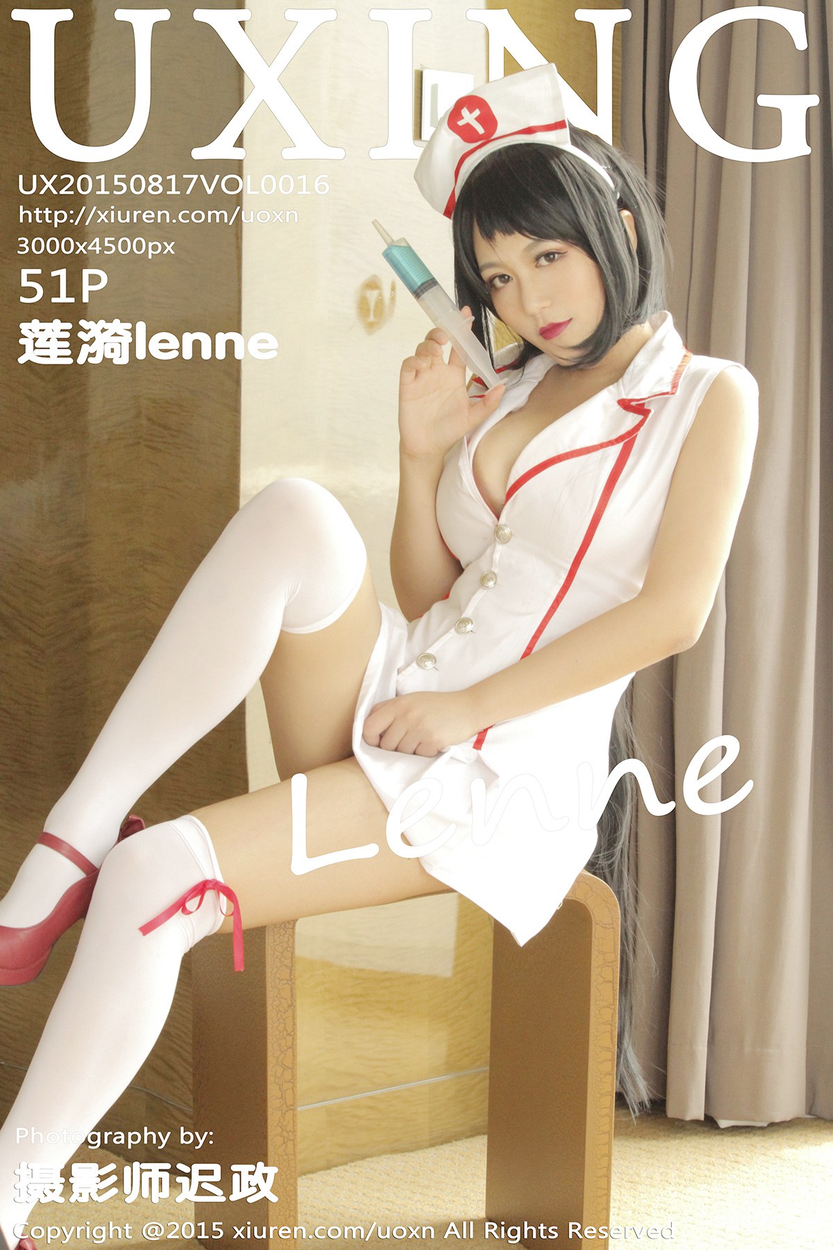 UXING优星馆 VOL.016 Lian Yi Lenne