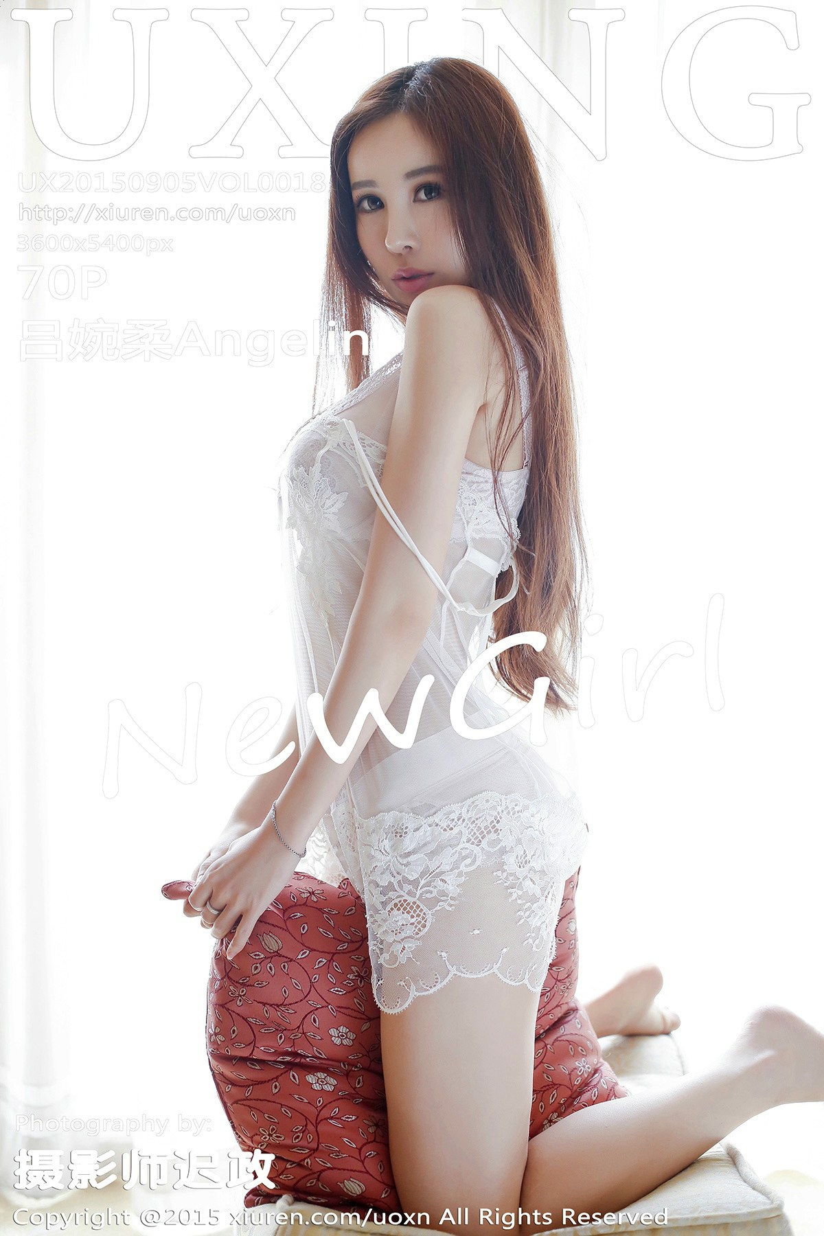 UXING优星馆 VOL.018 Lu Wan Rou Angelin