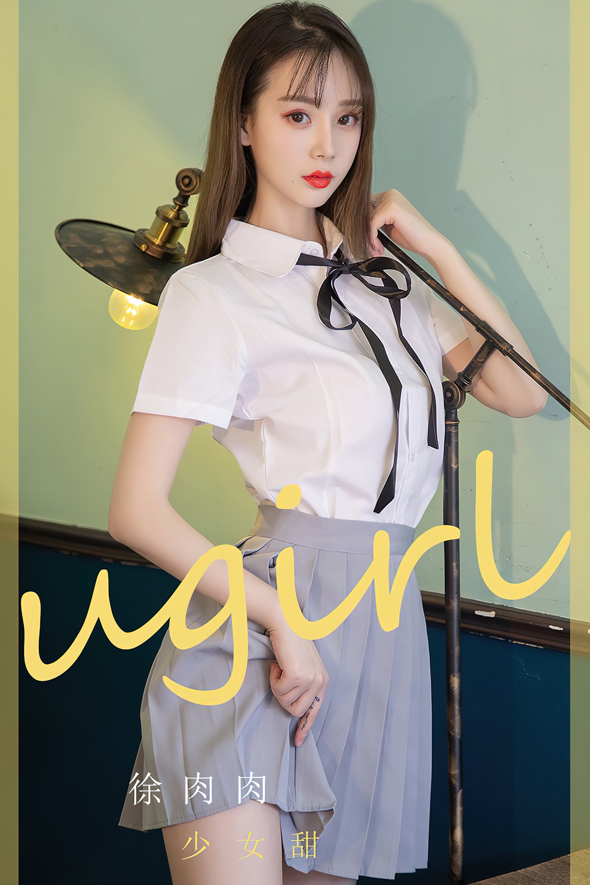 Ugirls App尤果圈 No.2380 Xu Rou Rou