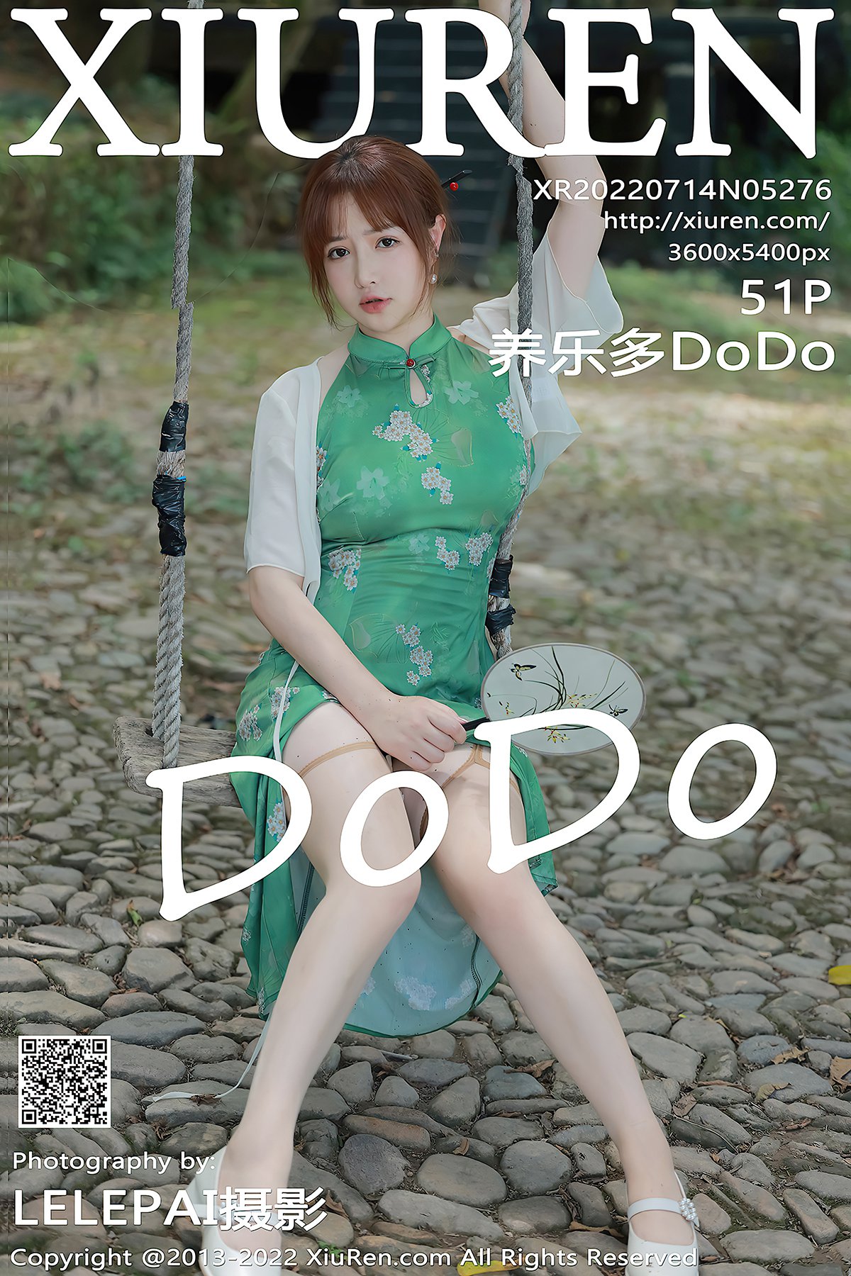 XiuRen秀人网 No.5276 Yang Le Duo DoDo