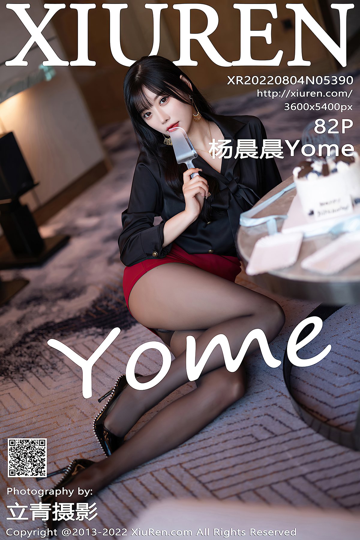 XiuRen秀人网 No.5390 Yang Chen Chen Yome