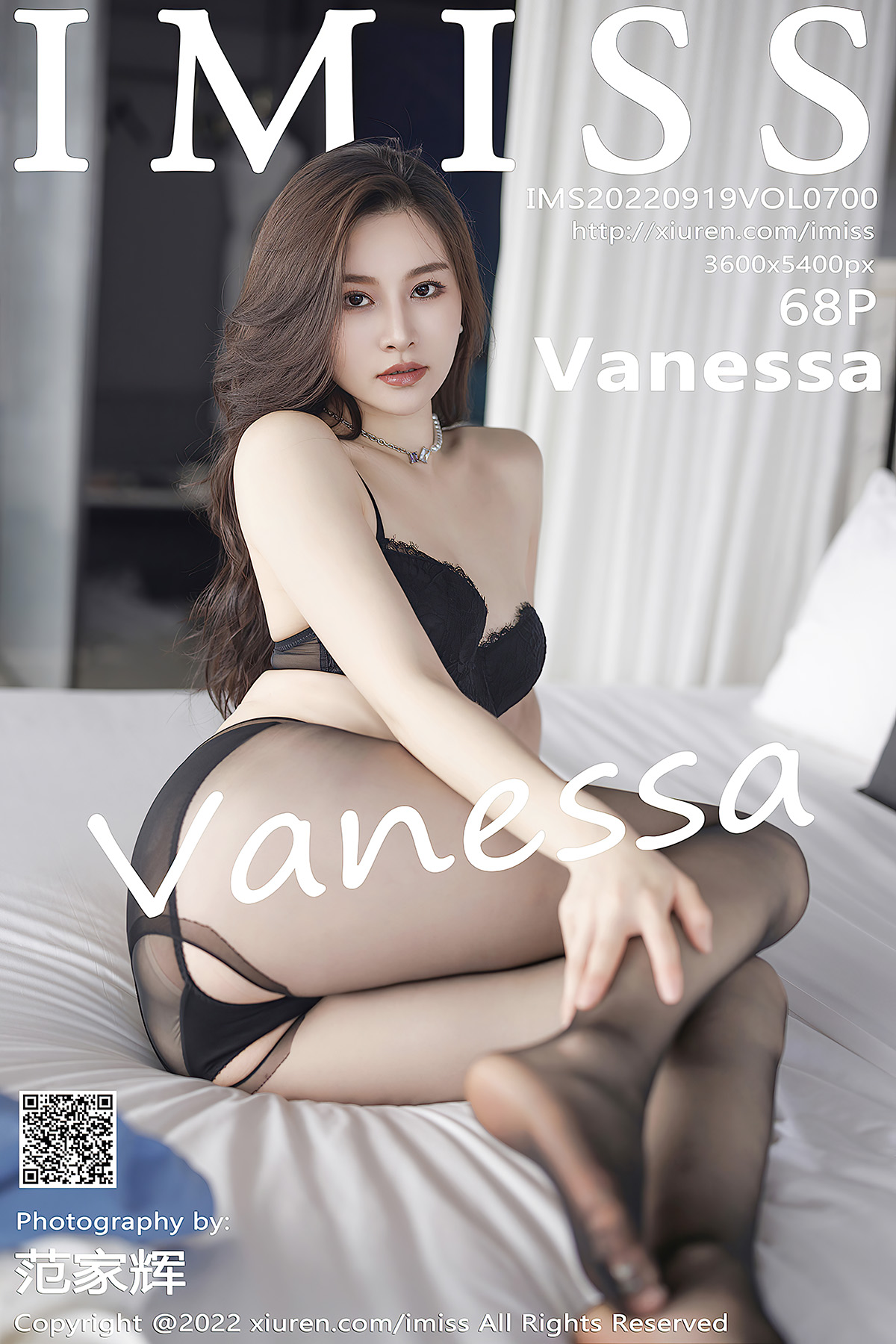 IMiss爱蜜社 Vol.700 Vanessa