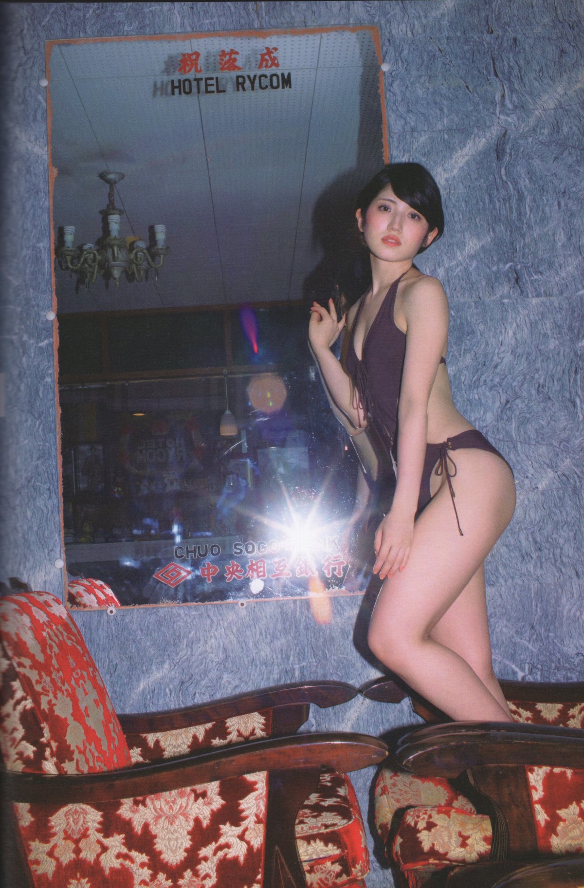 Photobook 2022 09 08 Yuiri Murayama 村山彩希 I Like Normal 0084 5153801131.jpg