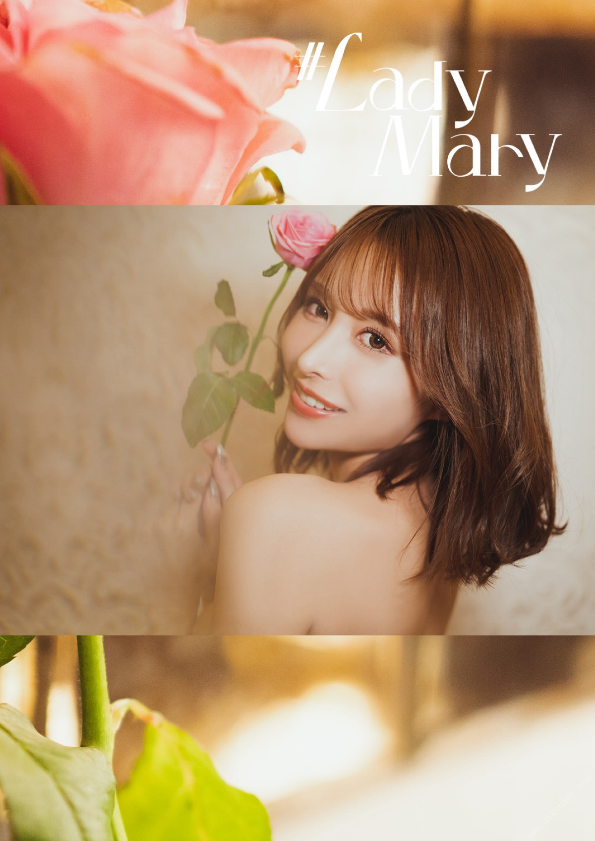 Photobook 2022 10 01 Mayuki Itou 伊藤舞雪 LadyMary 0024 7792435750.jpg