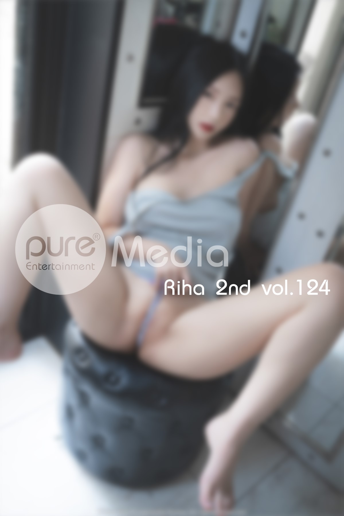 PureMedia Vol 124 Riha B 0063 2889014200.jpg