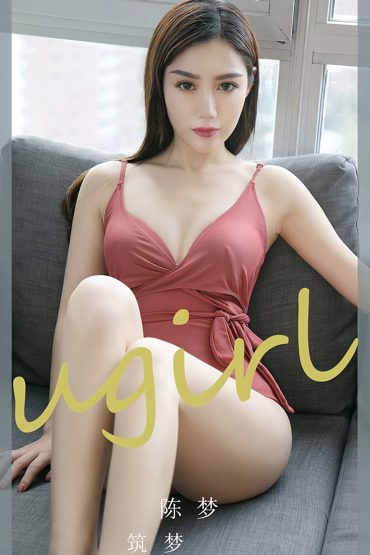 Ugirls App尤果圈 No.2403 Chen Meng