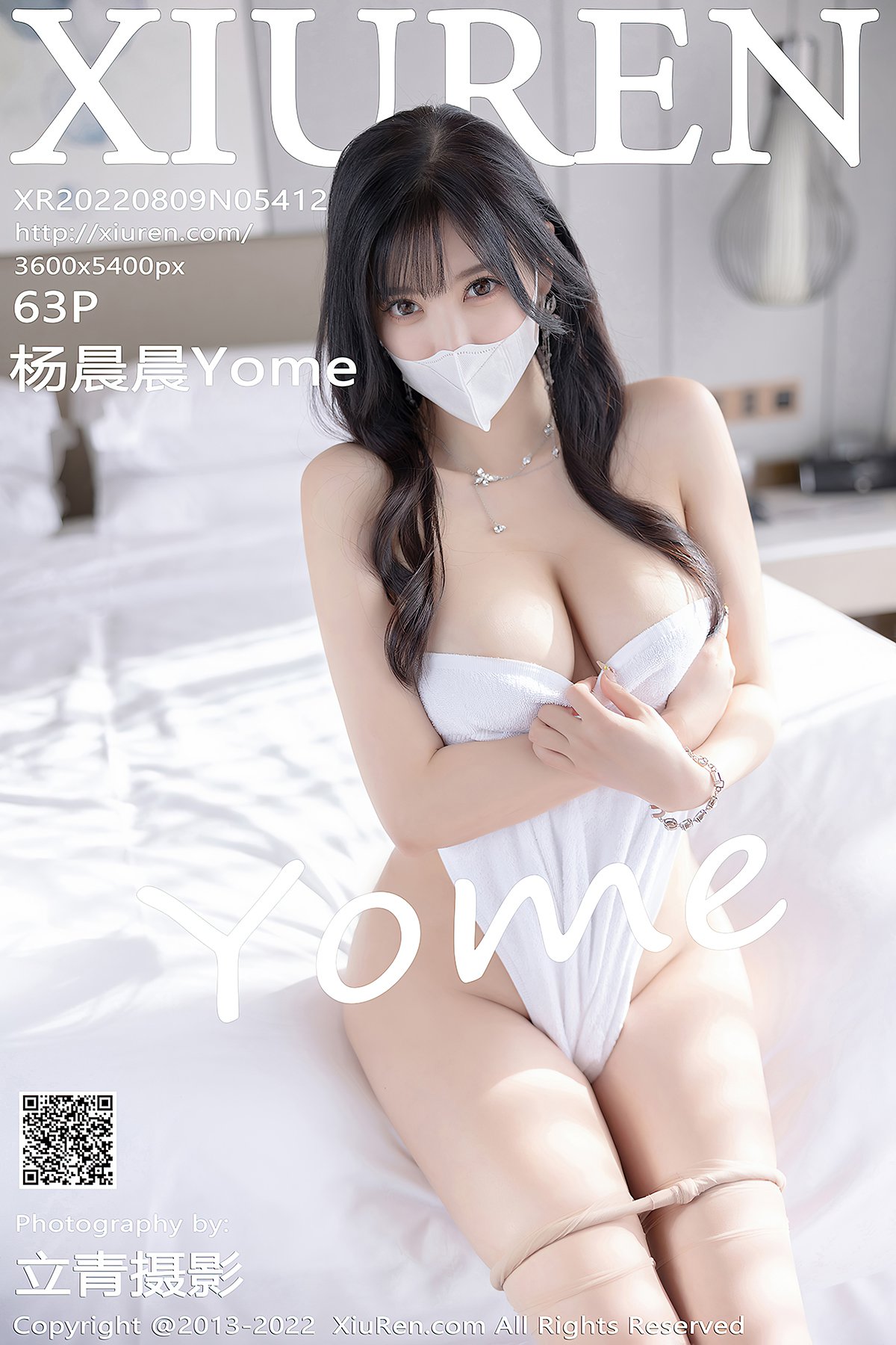 XiuRen秀人网 No.5412 Yang Chen Chen Yome