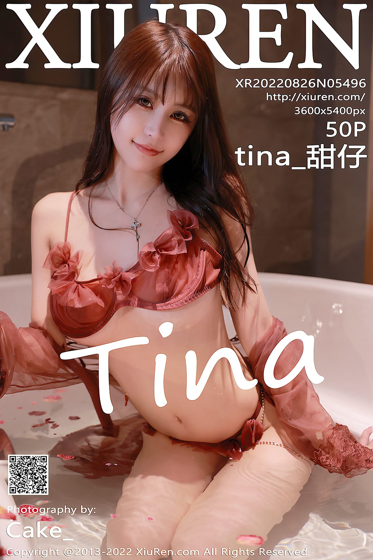XiuRen秀人网 No.5496 Tina Tian Zi