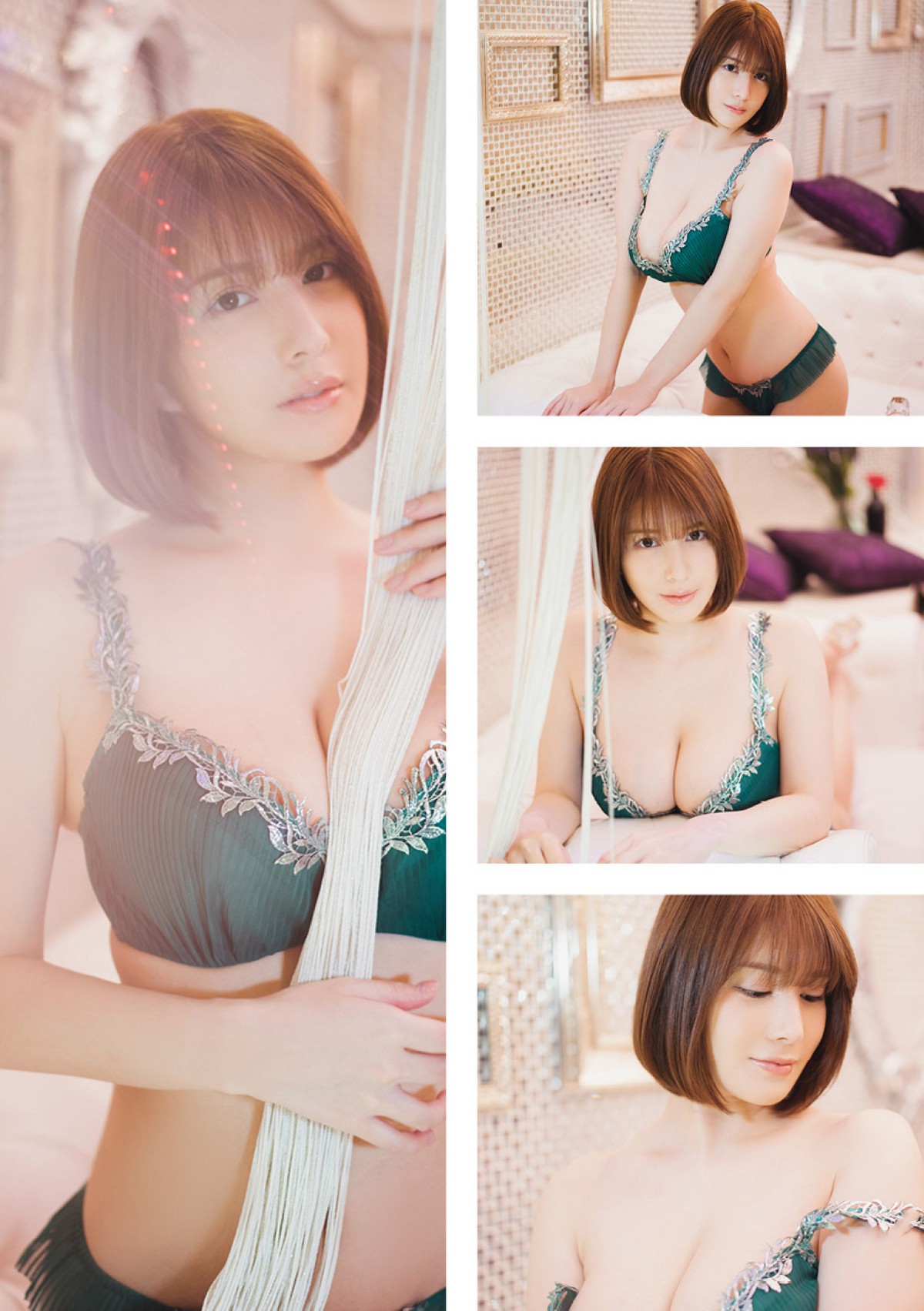 Photobook Shiose 汐世 Escape 0034 2020703595.jpg