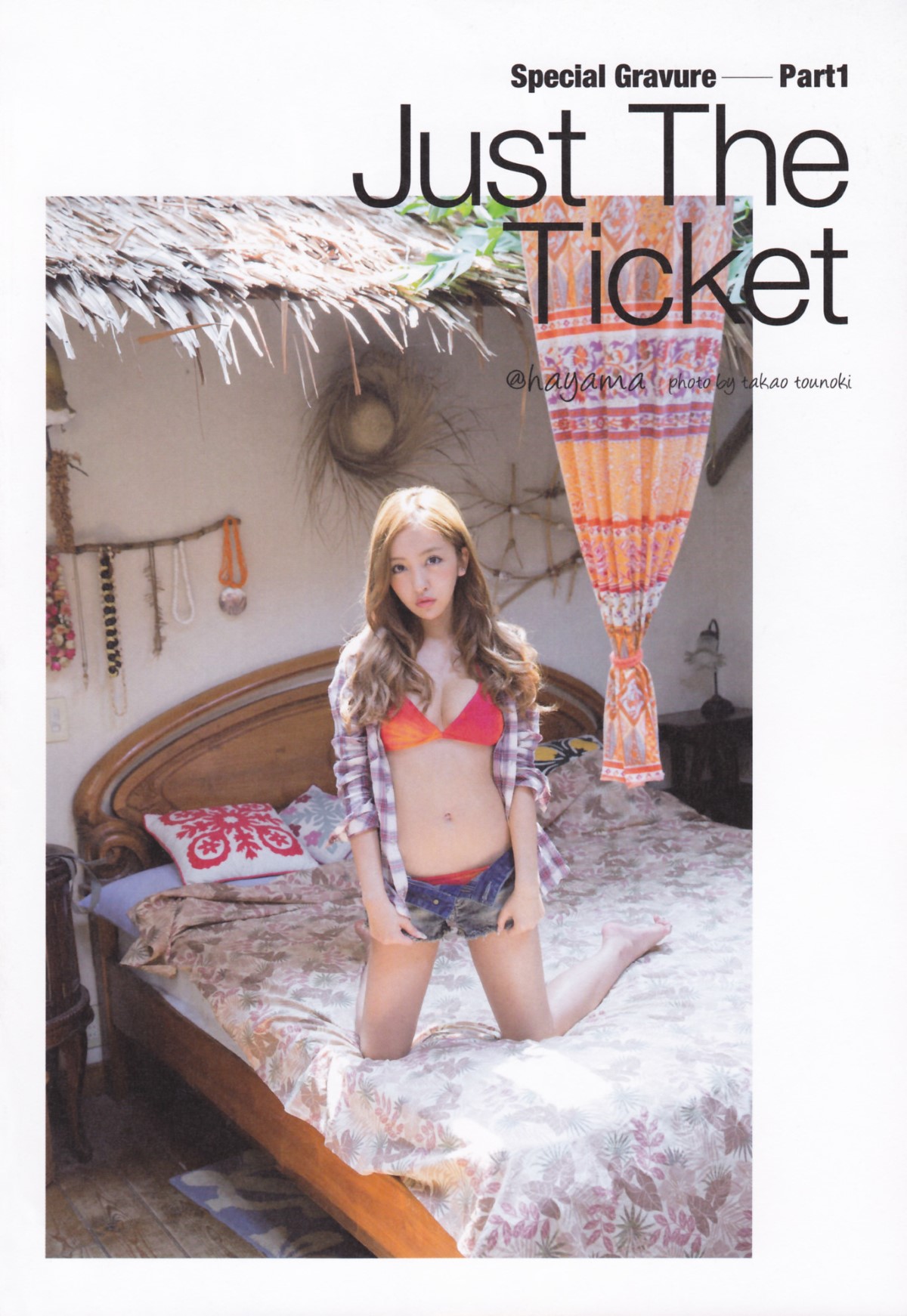 Photobook Tomomi Itano 板野友美 KB48 Graduation Commemorative Photobook Tomochin 0008 7178576323.jpg