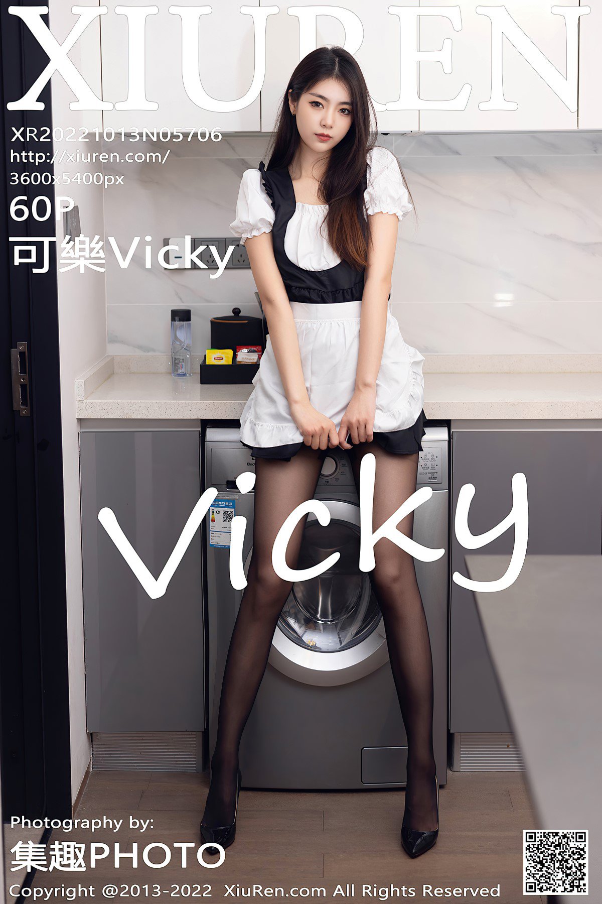 XiuRen秀人网 No.5706 Vicky