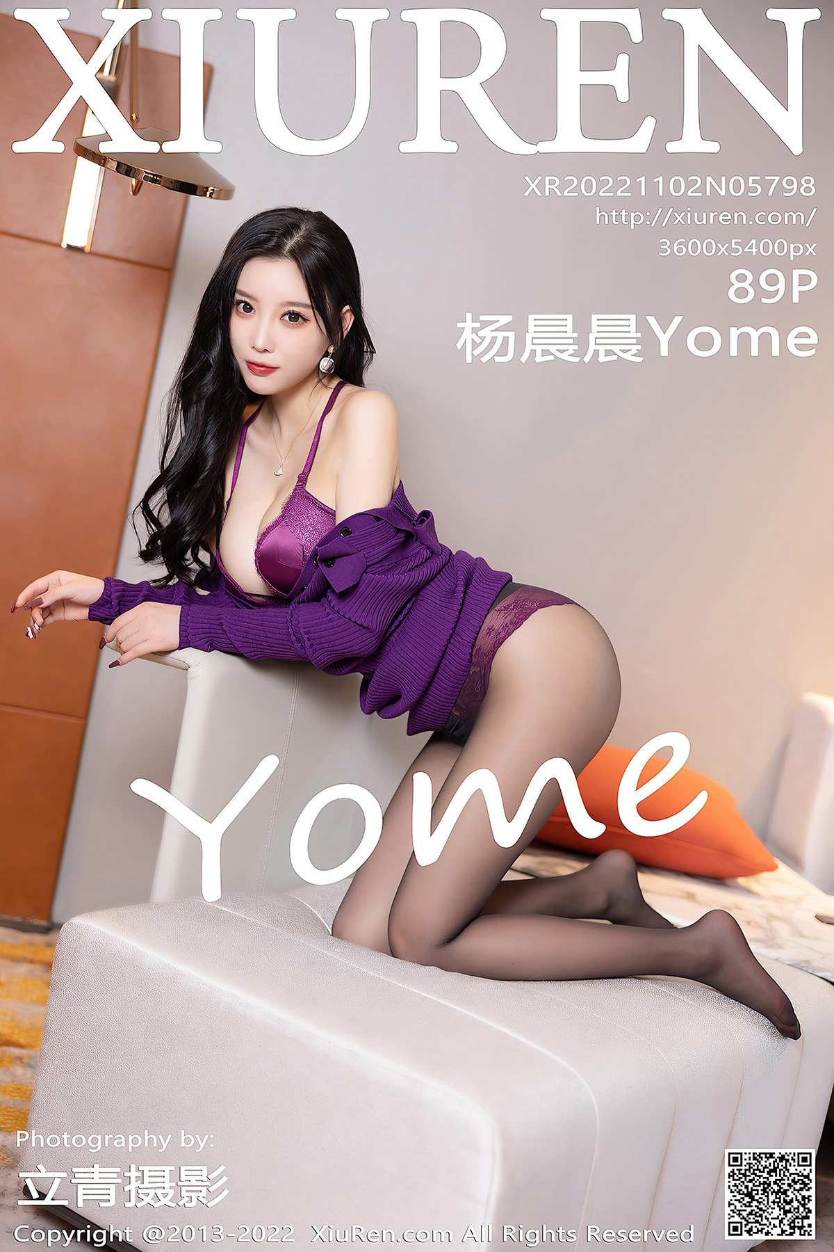 XiuRen秀人网 No.5798 Yang Chen Chen Yome