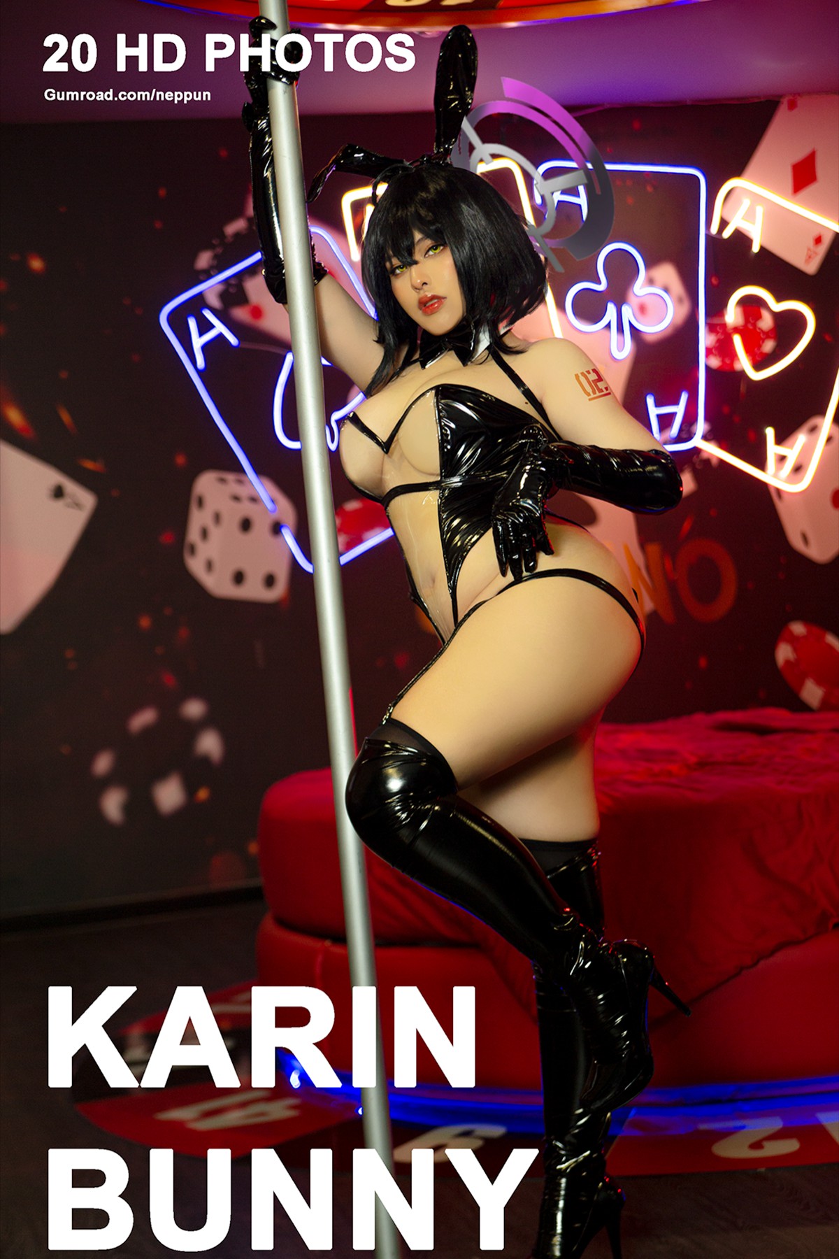 Coser@Neppu ネップ – Karin Kakudate Bunny Suit