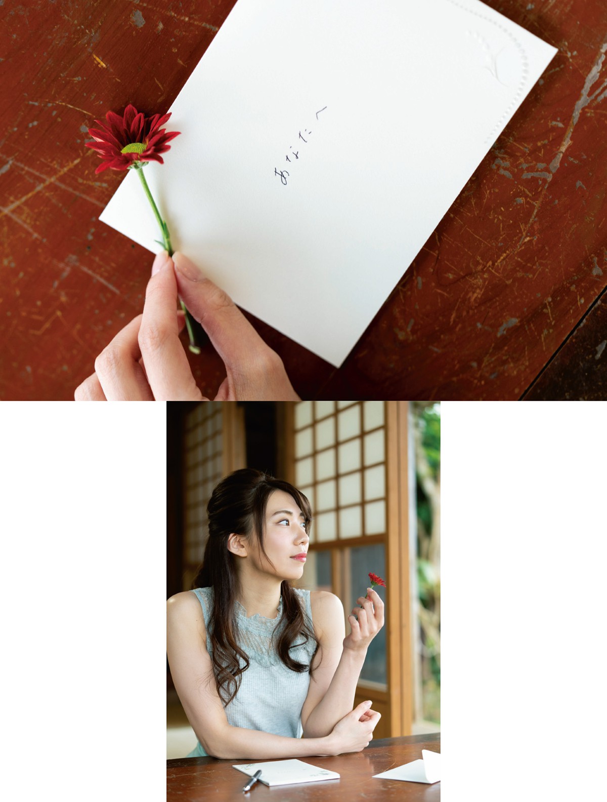 Photobook Aika Yamagishi Flower And Aika Girl Dreamy