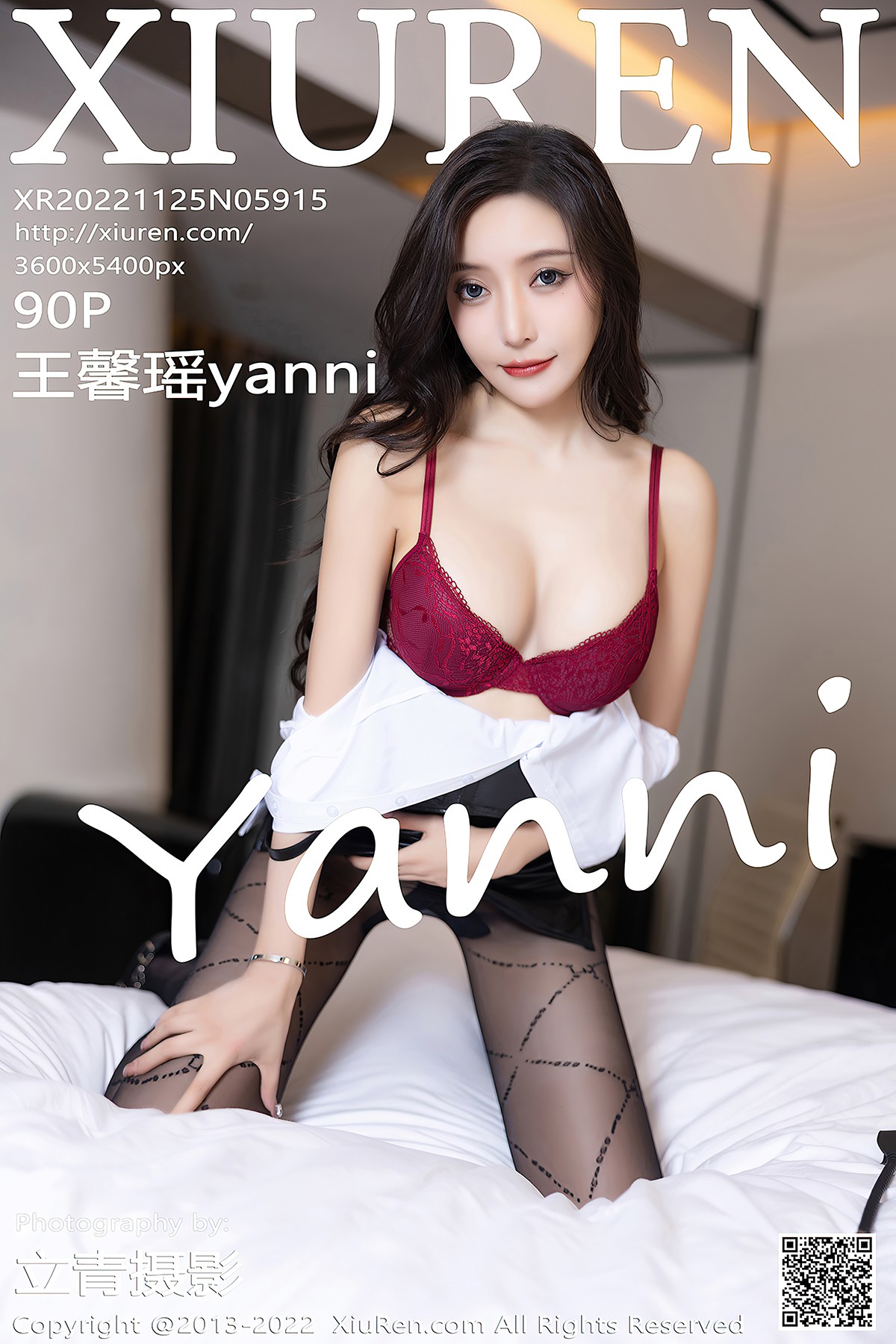 XiuRen秀人网 No.5915 Wang Xin Yao