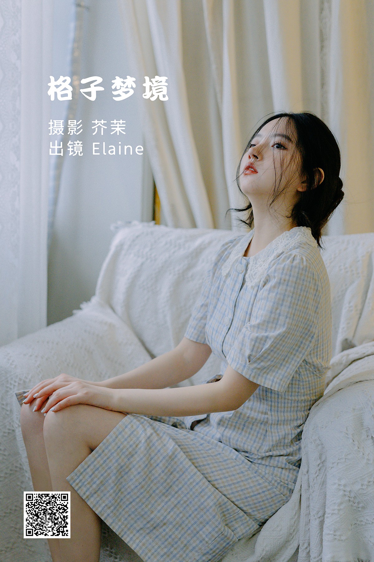 YiTuYu艺图语 Vol.1762 You Ling Hu Zi