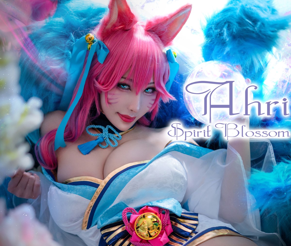 Coser@HaneAme Spirit Blossom Ahri 0001 5506079283.jpg