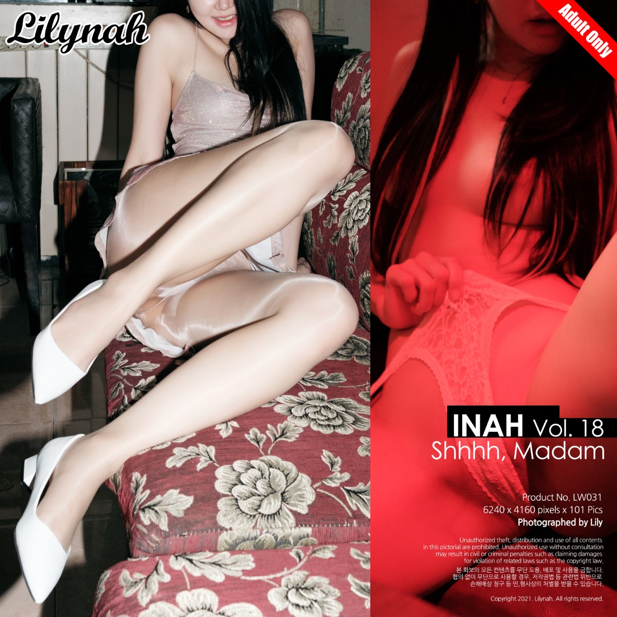 Lilynah Inah 이나 Vol 18 Shhhh Madam 0101 0458232721.jpg