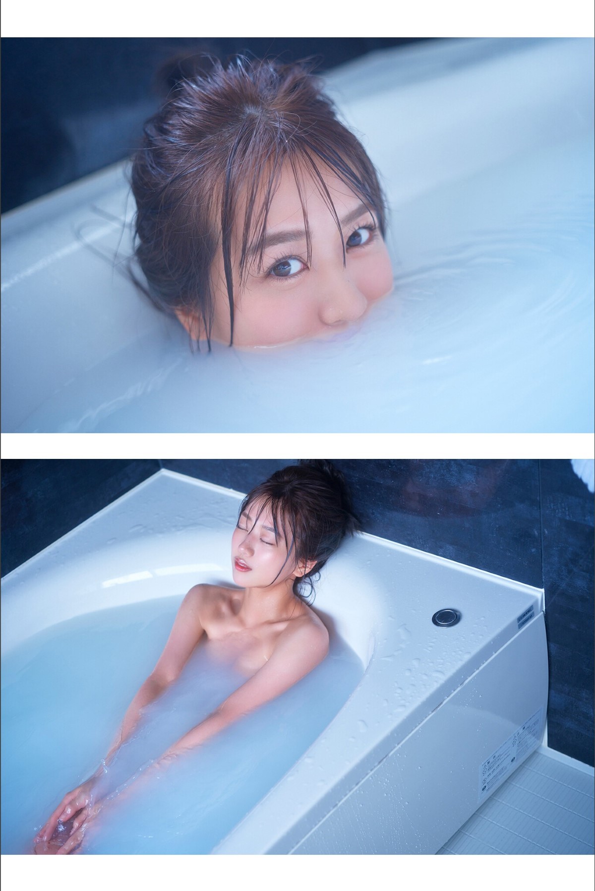 Photobook 2023 01 25 Ayana Shinozaki 篠崎彩奈 Ayanan Of That Day 0044 0712299275.jpg