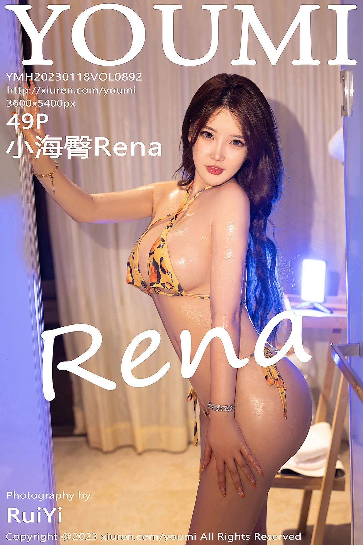 YouMi尤蜜荟 Vol.892 Xiao Hai Tun Rena