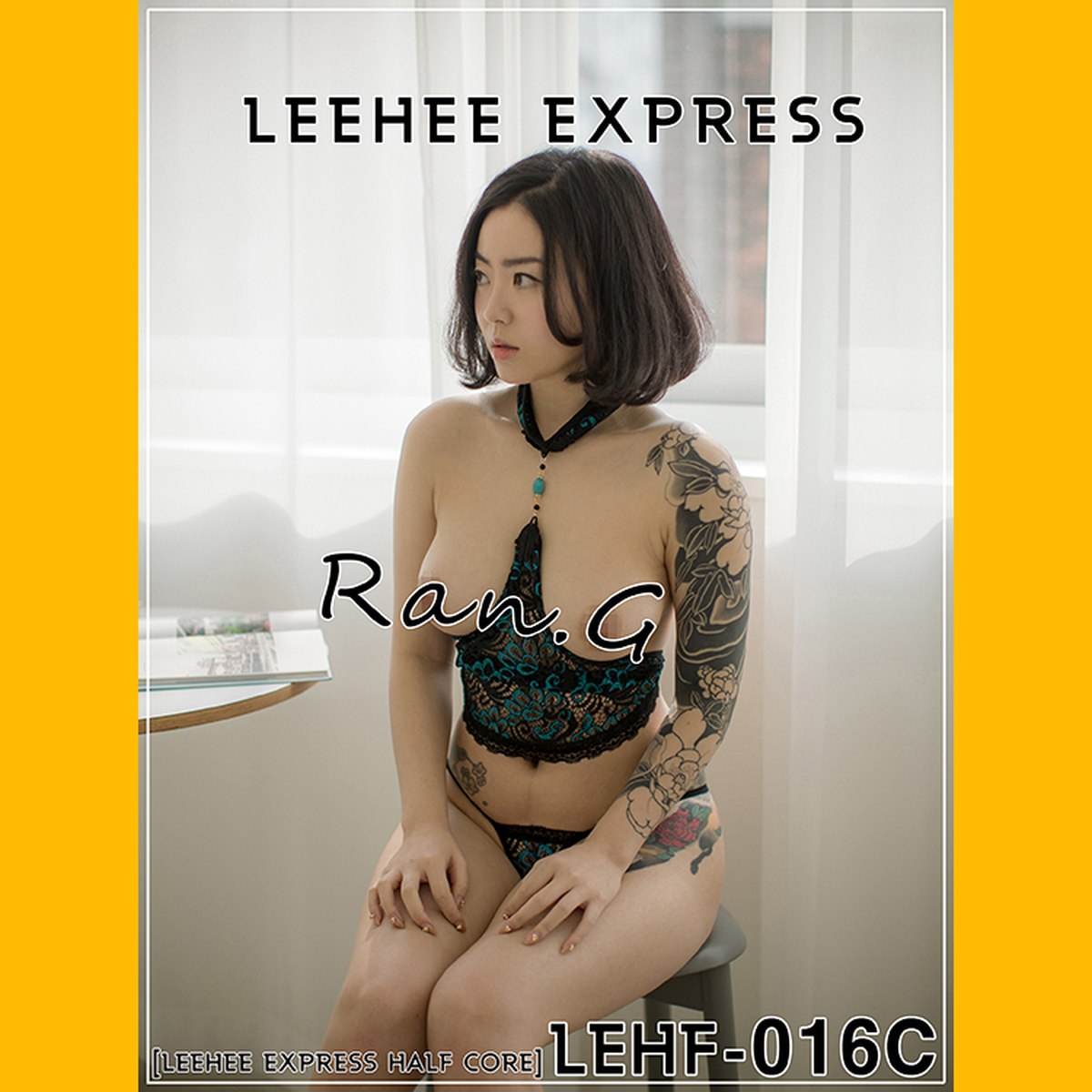 LEEHEE EXPRESS LEHF 016C Ran G 0045 5474565768.jpg