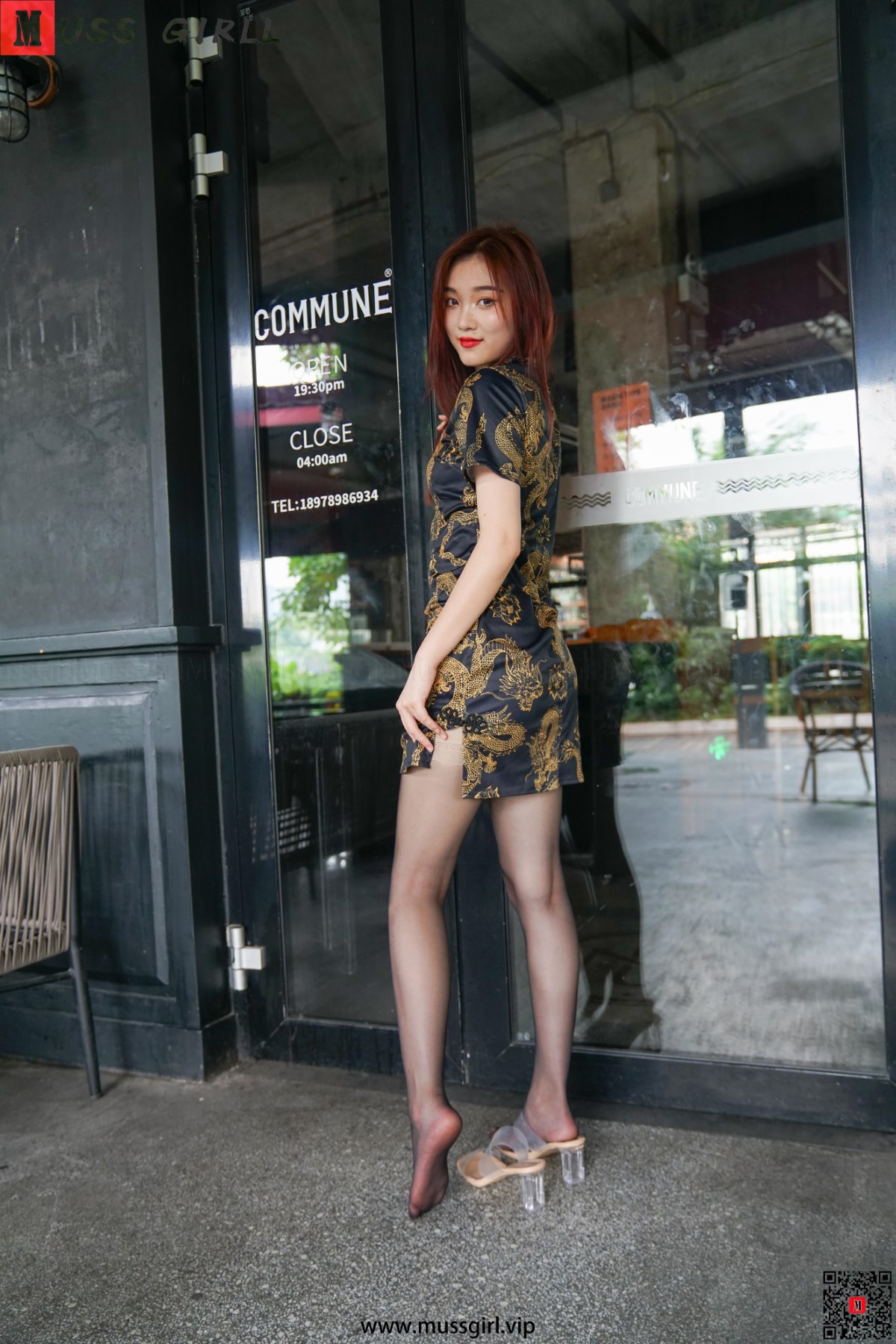 MussGirl慕丝女郎 No 472 Xiao Ya A 0018 1405261446.jpg